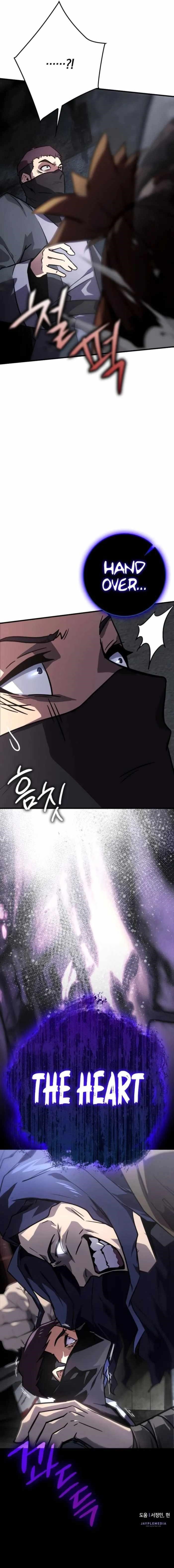 A Genius Wizard Who Breaks Boundaries Chapter 41 - Page 25 in English