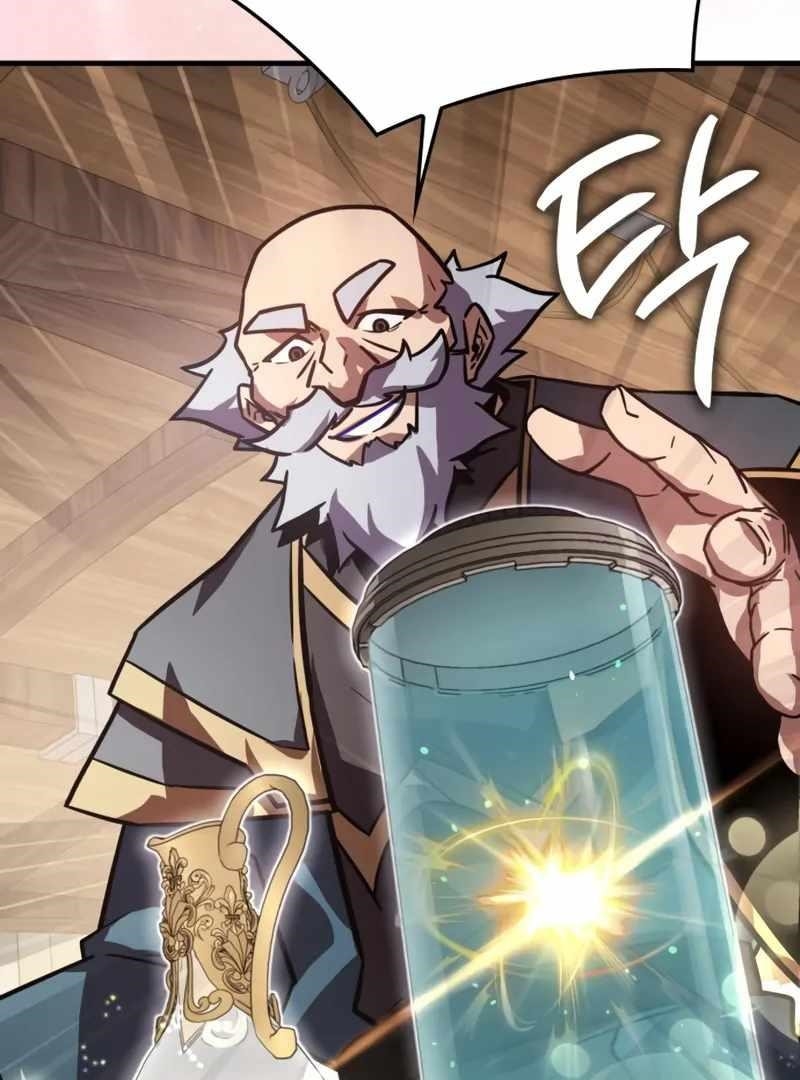 A Genius Wizard Who Breaks Boundaries Chapter 43 - Page 122 in English