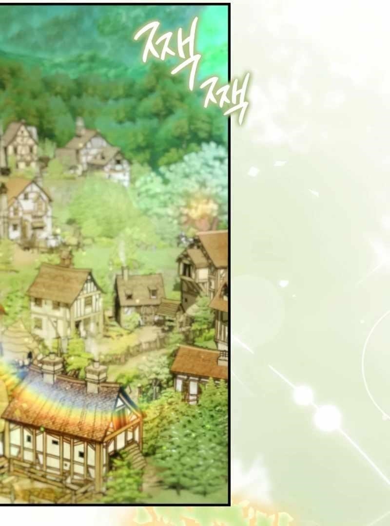 A Genius Wizard Who Breaks Boundaries Chapter 43 - Page 28 in English