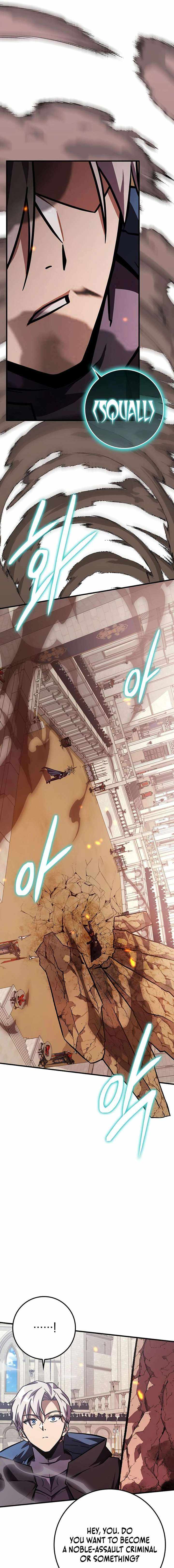 A Genius Wizard Who Breaks Boundaries Chapter 52 - Page 7 in English