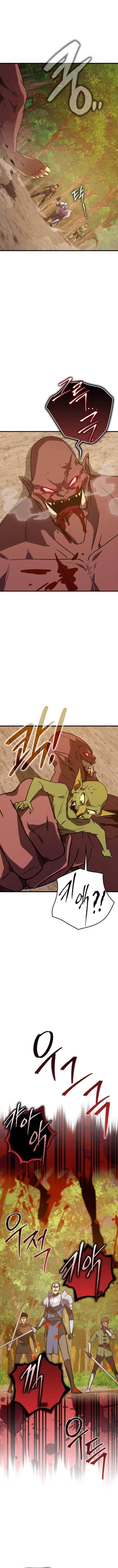 A Genius Wizard Who Breaks Boundaries Chapter 6 - Page 17 in English