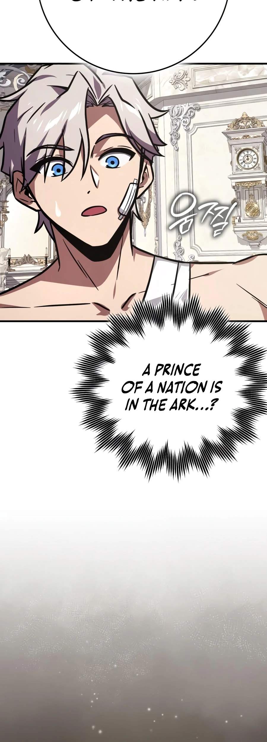 A Genius Wizard Who Breaks Boundaries Chapter 62 - Page 6 in English