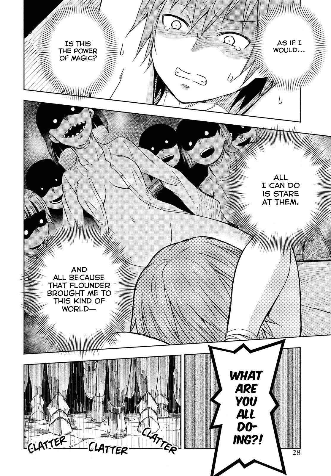 Dungeon Tou de Yadoya wo Yarou! Souzou Mahou wo Moratta Ore no Hosoude Hanjouki Chapter 1 - Page 23 in English