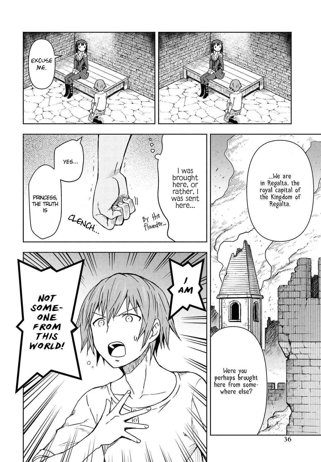 Dungeon Tou de Yadoya wo Yarou! Souzou Mahou wo Moratta Ore no Hosoude Hanjouki Chapter 1 - Page 31 in English