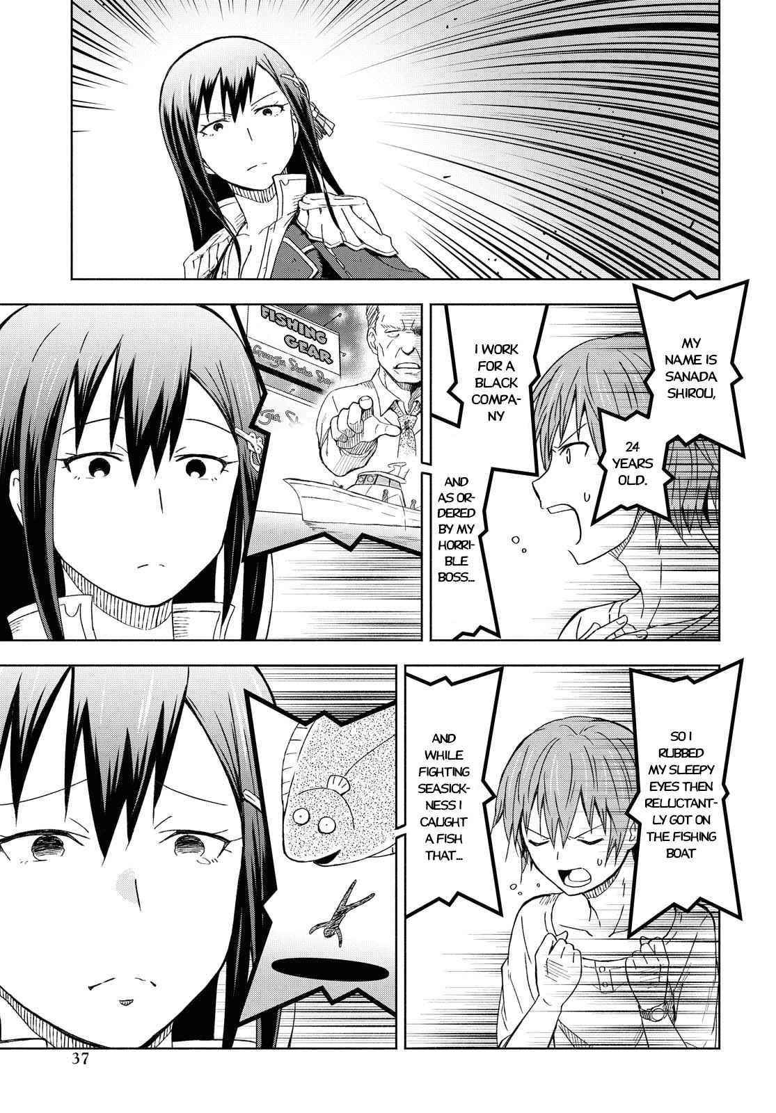 Dungeon Tou de Yadoya wo Yarou! Souzou Mahou wo Moratta Ore no Hosoude Hanjouki Chapter 1 - Page 32 in English