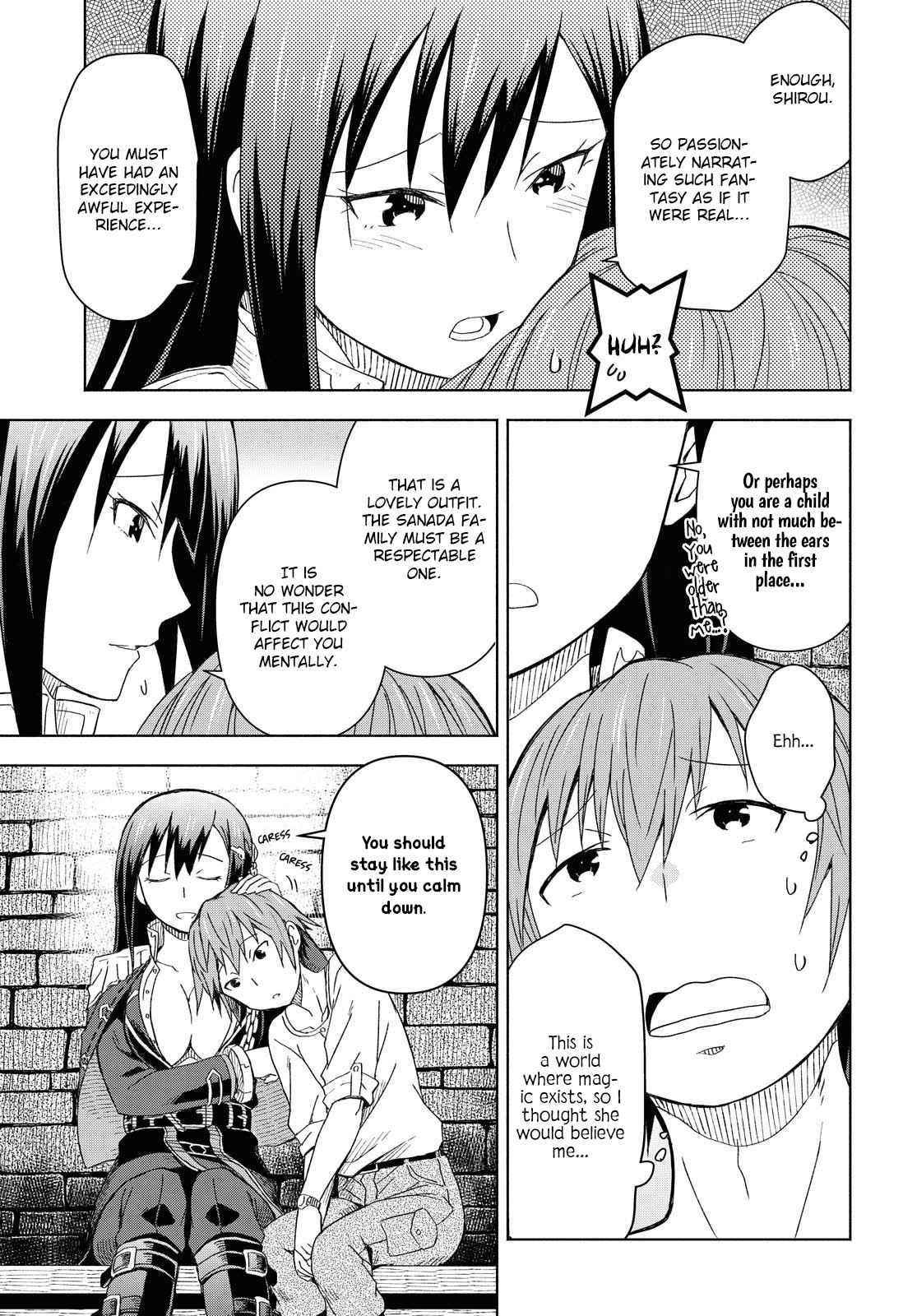 Dungeon Tou de Yadoya wo Yarou! Souzou Mahou wo Moratta Ore no Hosoude Hanjouki Chapter 1 - Page 34 in English