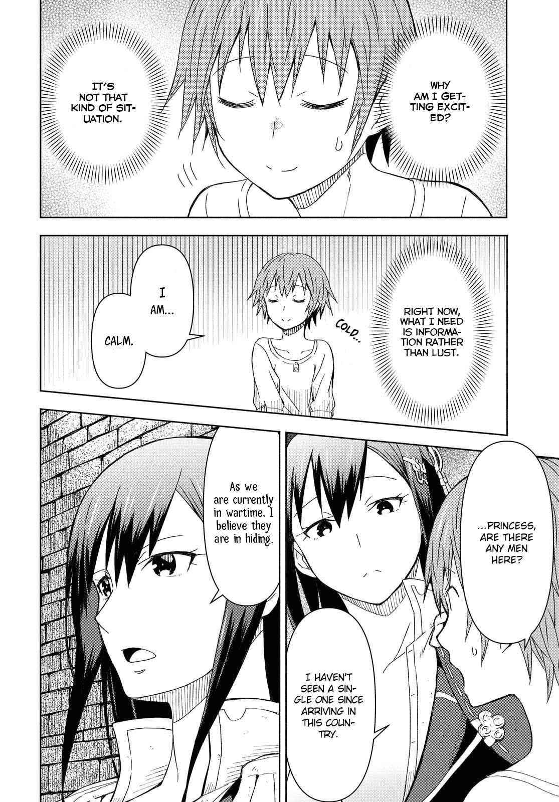 Dungeon Tou de Yadoya wo Yarou! Souzou Mahou wo Moratta Ore no Hosoude Hanjouki Chapter 1 - Page 37 in English