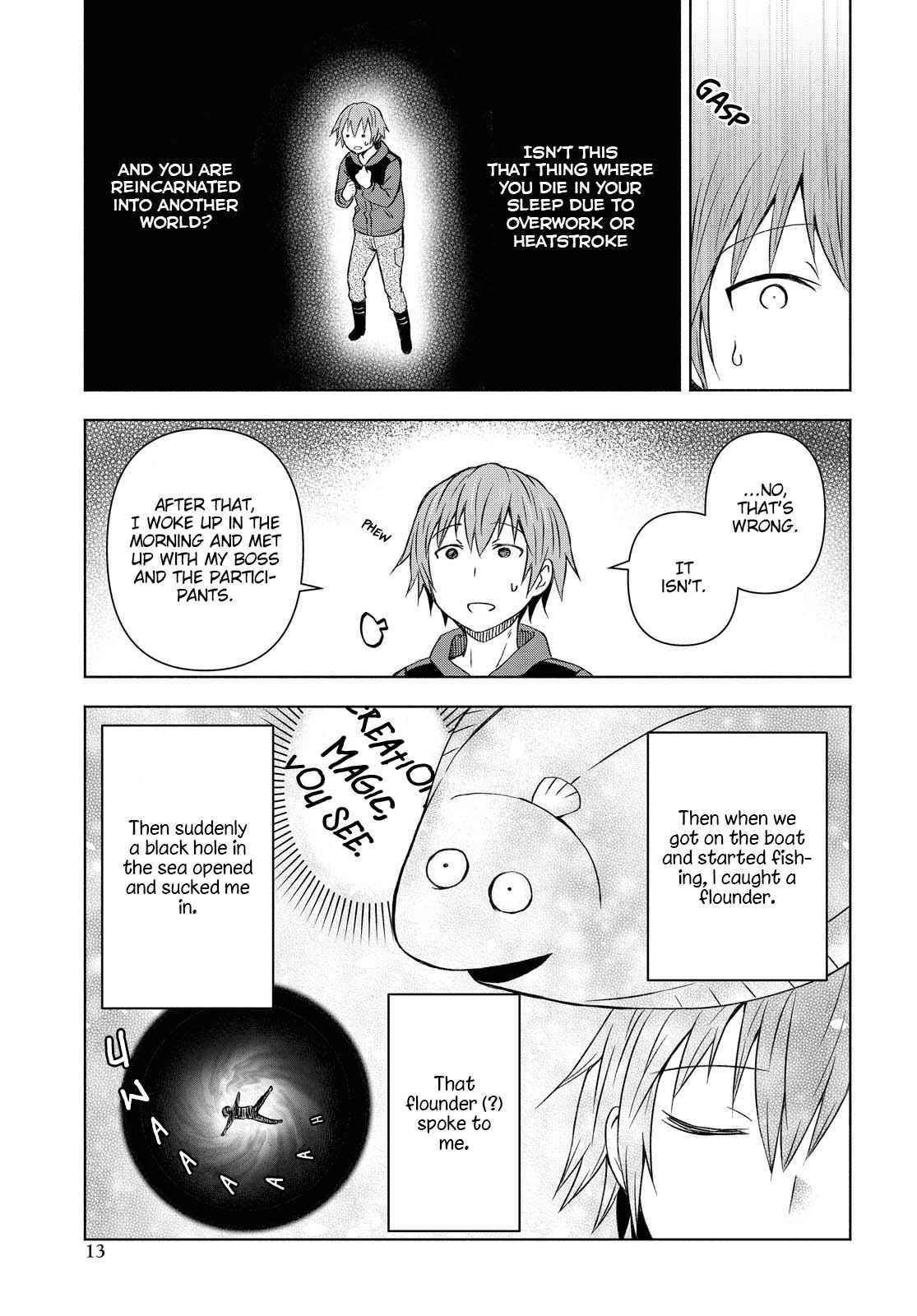 Dungeon Tou de Yadoya wo Yarou! Souzou Mahou wo Moratta Ore no Hosoude Hanjouki Chapter 1 - Page 8 in English