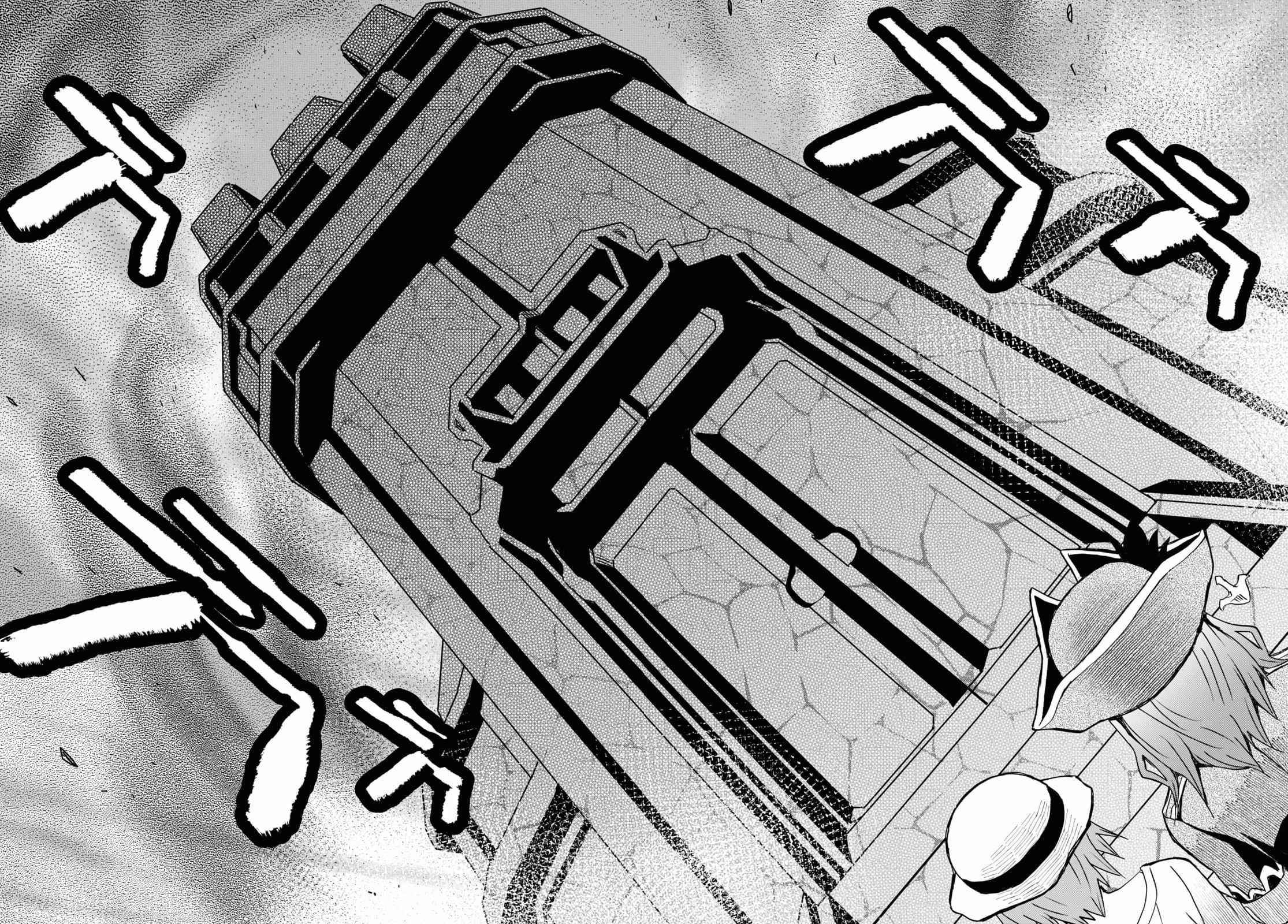 Dungeon Tou de Yadoya wo Yarou! Souzou Mahou wo Moratta Ore no Hosoude Hanjouki Chapter 10 - Page 16 in English