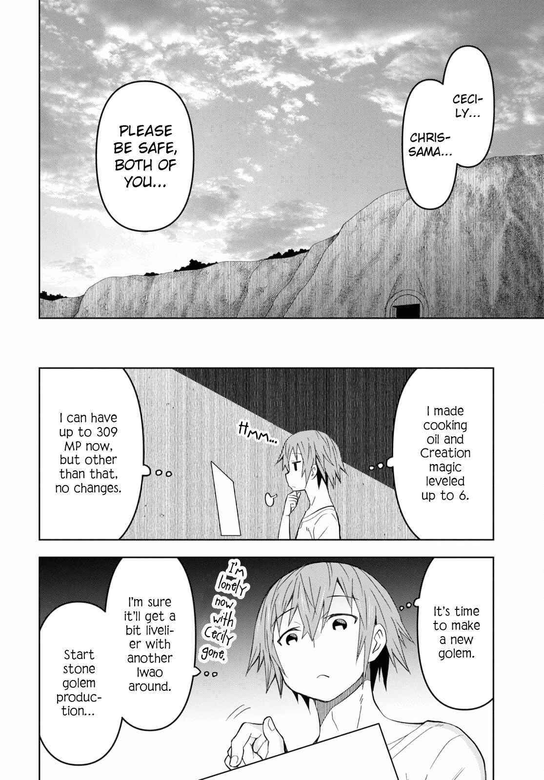 Dungeon Tou de Yadoya wo Yarou! Souzou Mahou wo Moratta Ore no Hosoude Hanjouki Chapter 11 - Page 14 in English