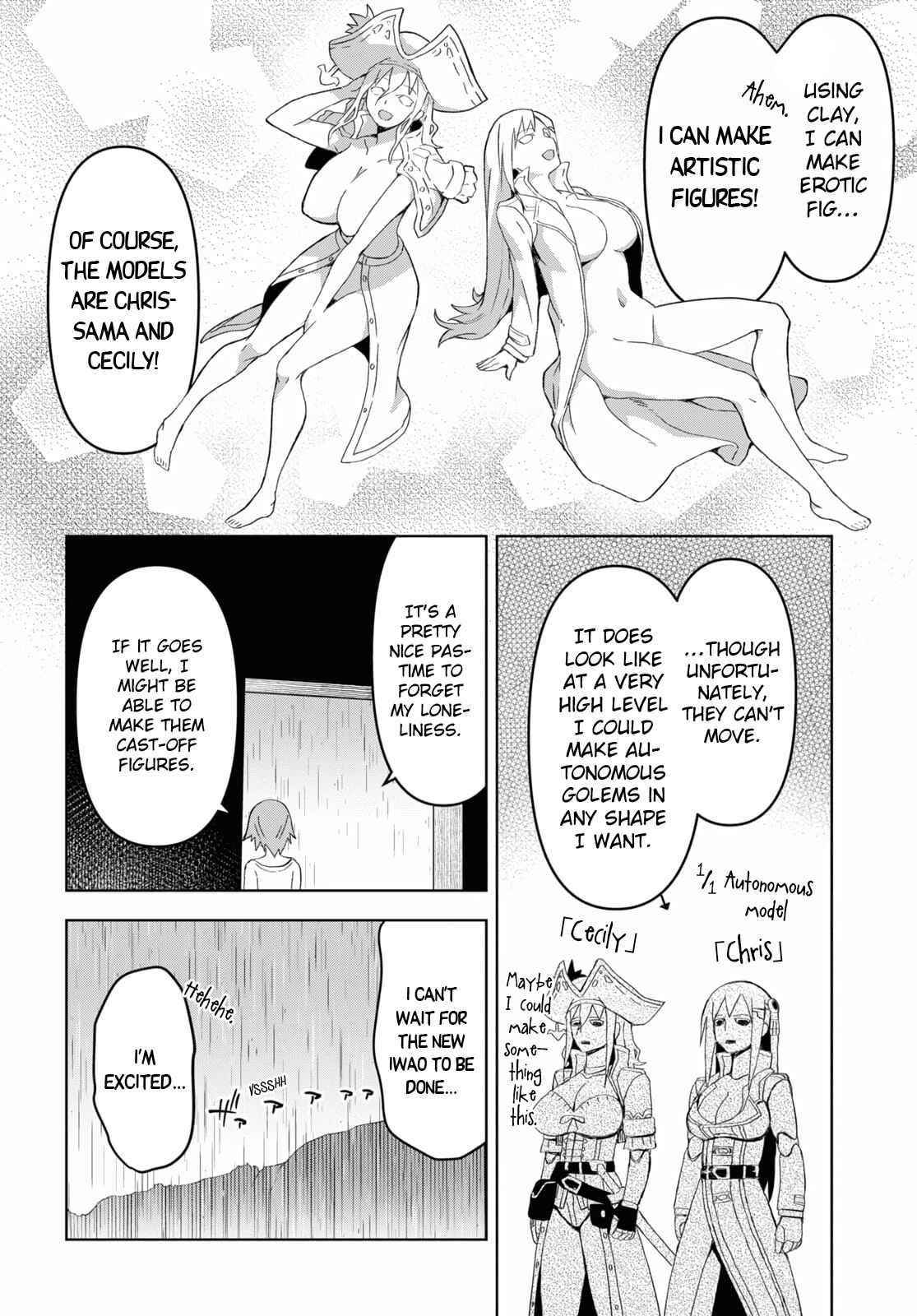 Dungeon Tou de Yadoya wo Yarou! Souzou Mahou wo Moratta Ore no Hosoude Hanjouki Chapter 11 - Page 18 in English
