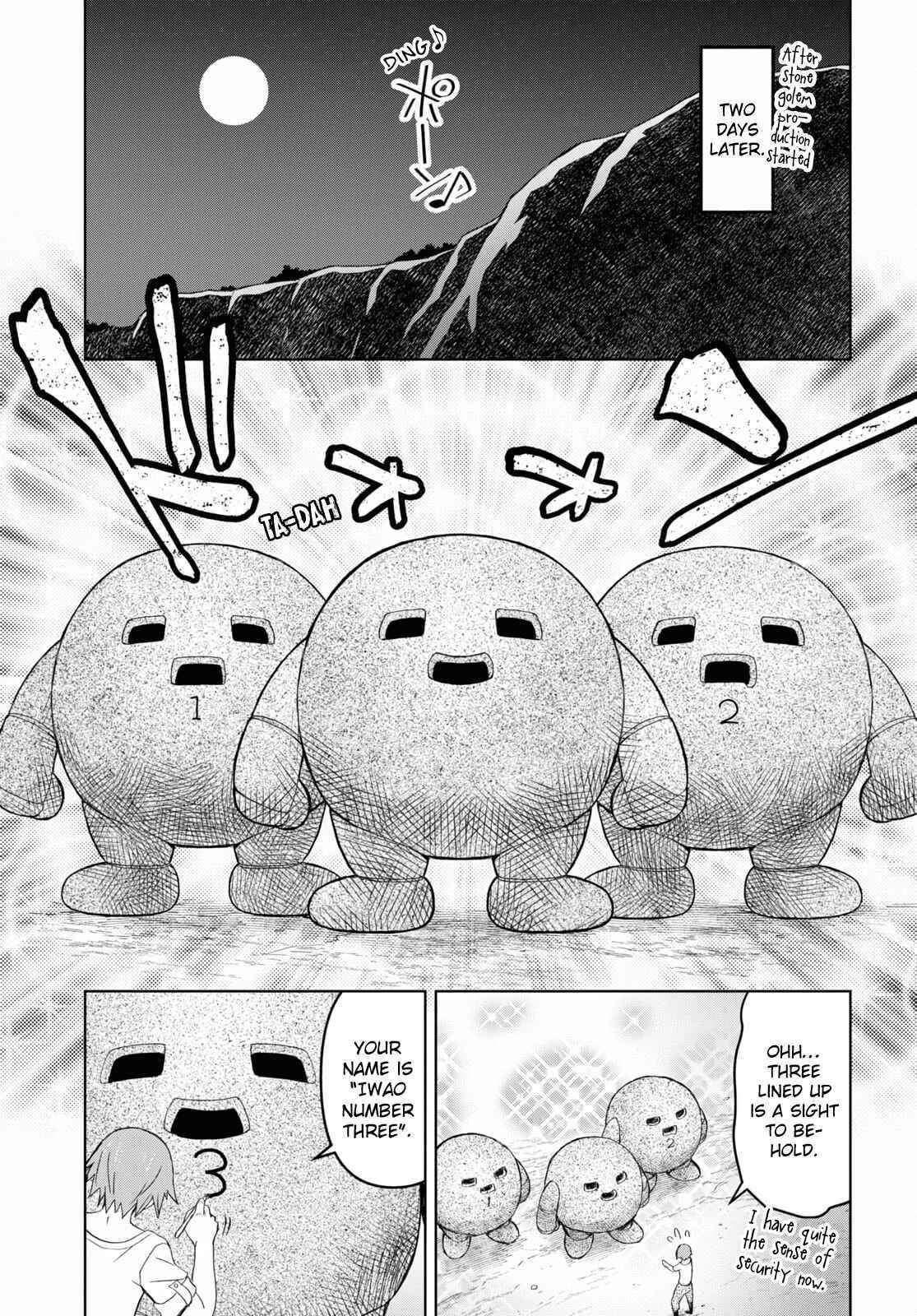 Dungeon Tou de Yadoya wo Yarou! Souzou Mahou wo Moratta Ore no Hosoude Hanjouki Chapter 11 - Page 19 in English