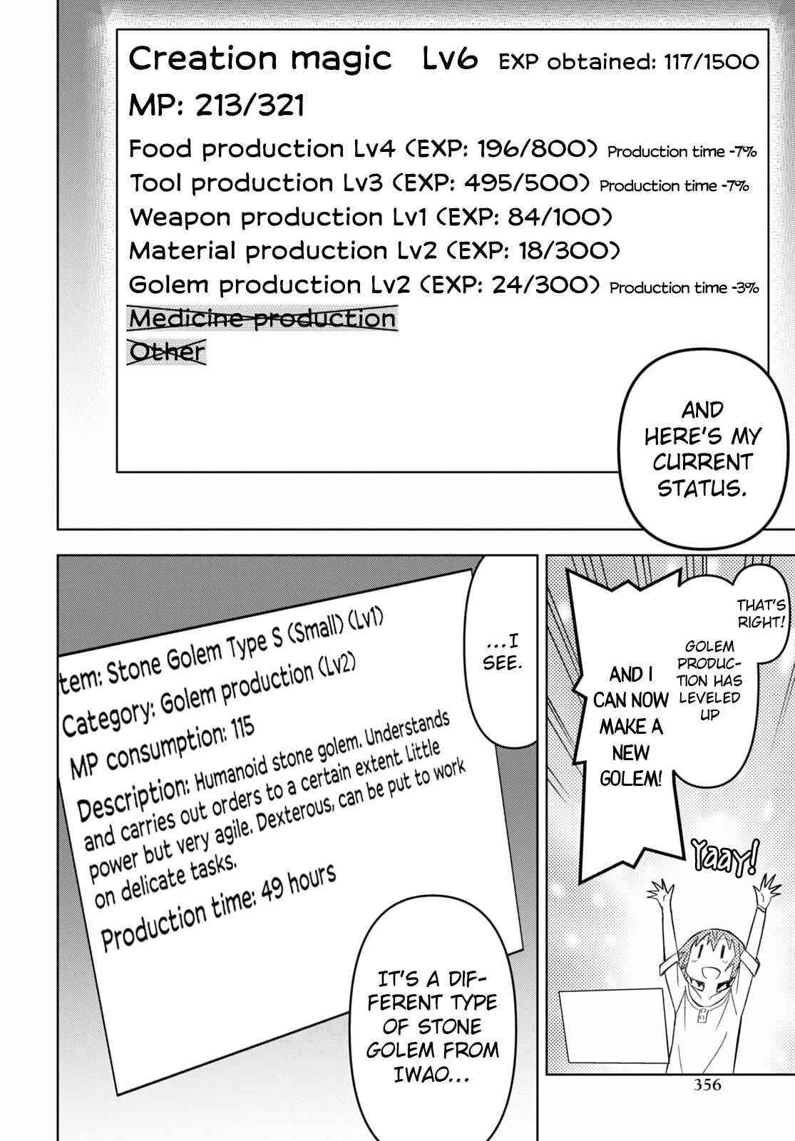 Dungeon Tou de Yadoya wo Yarou! Souzou Mahou wo Moratta Ore no Hosoude Hanjouki Chapter 11 - Page 20 in English