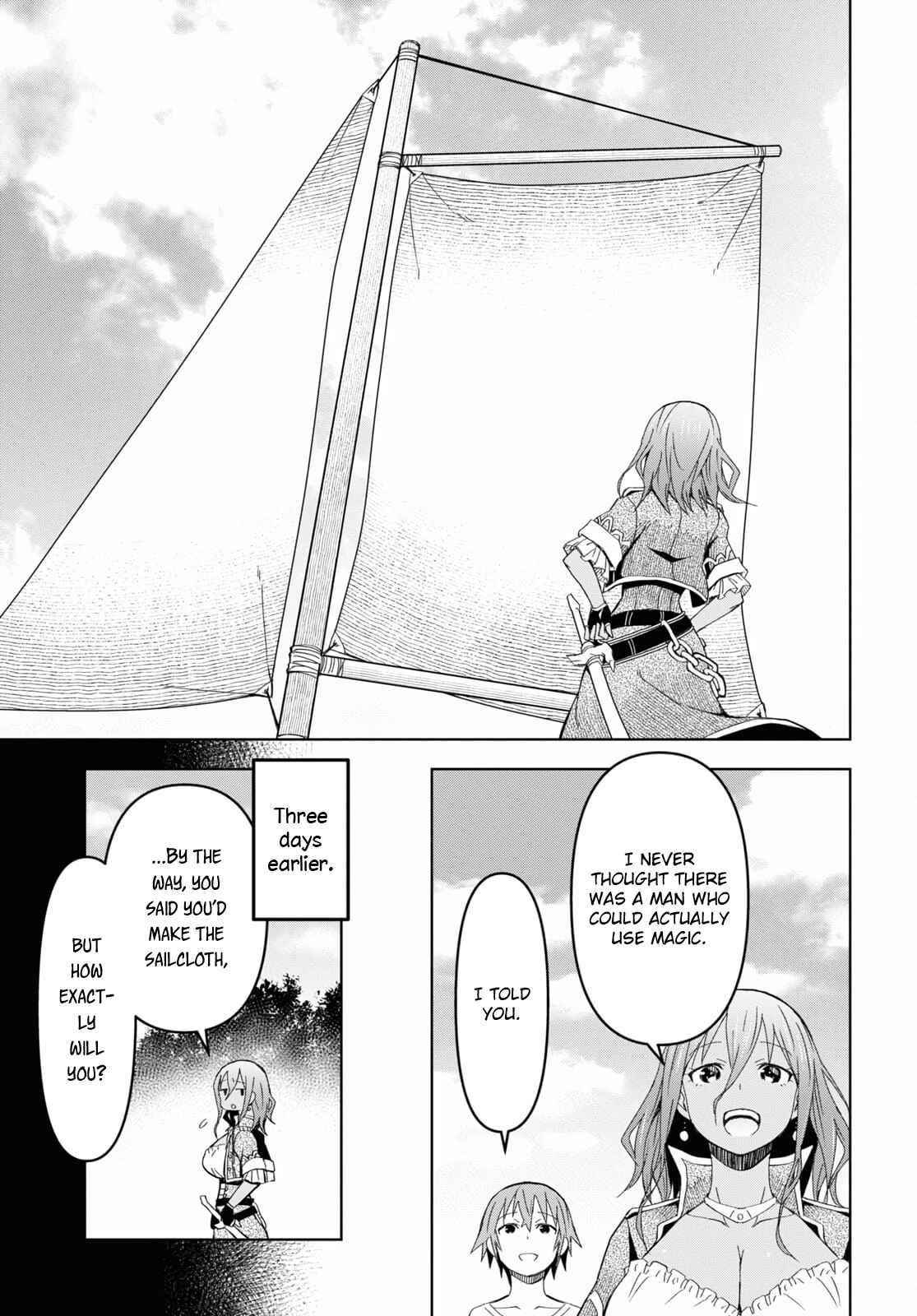Dungeon Tou de Yadoya wo Yarou! Souzou Mahou wo Moratta Ore no Hosoude Hanjouki Chapter 11 - Page 3 in English