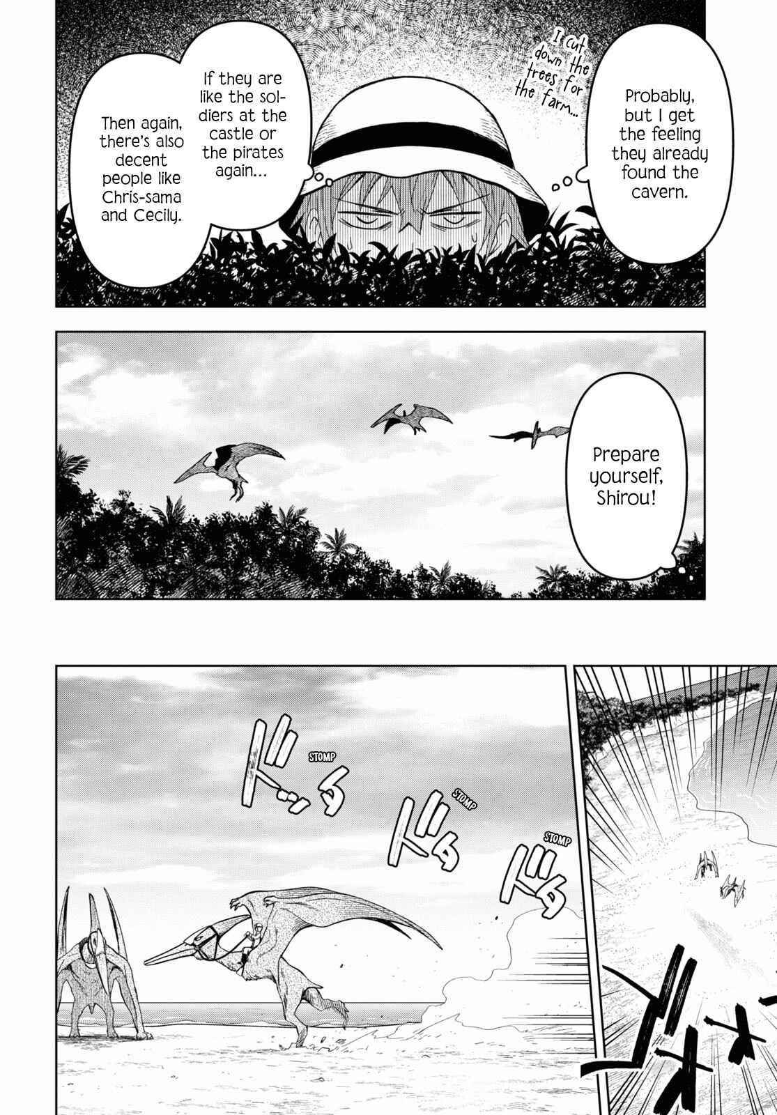 Dungeon Tou de Yadoya wo Yarou! Souzou Mahou wo Moratta Ore no Hosoude Hanjouki Chapter 12 - Page 12 in English