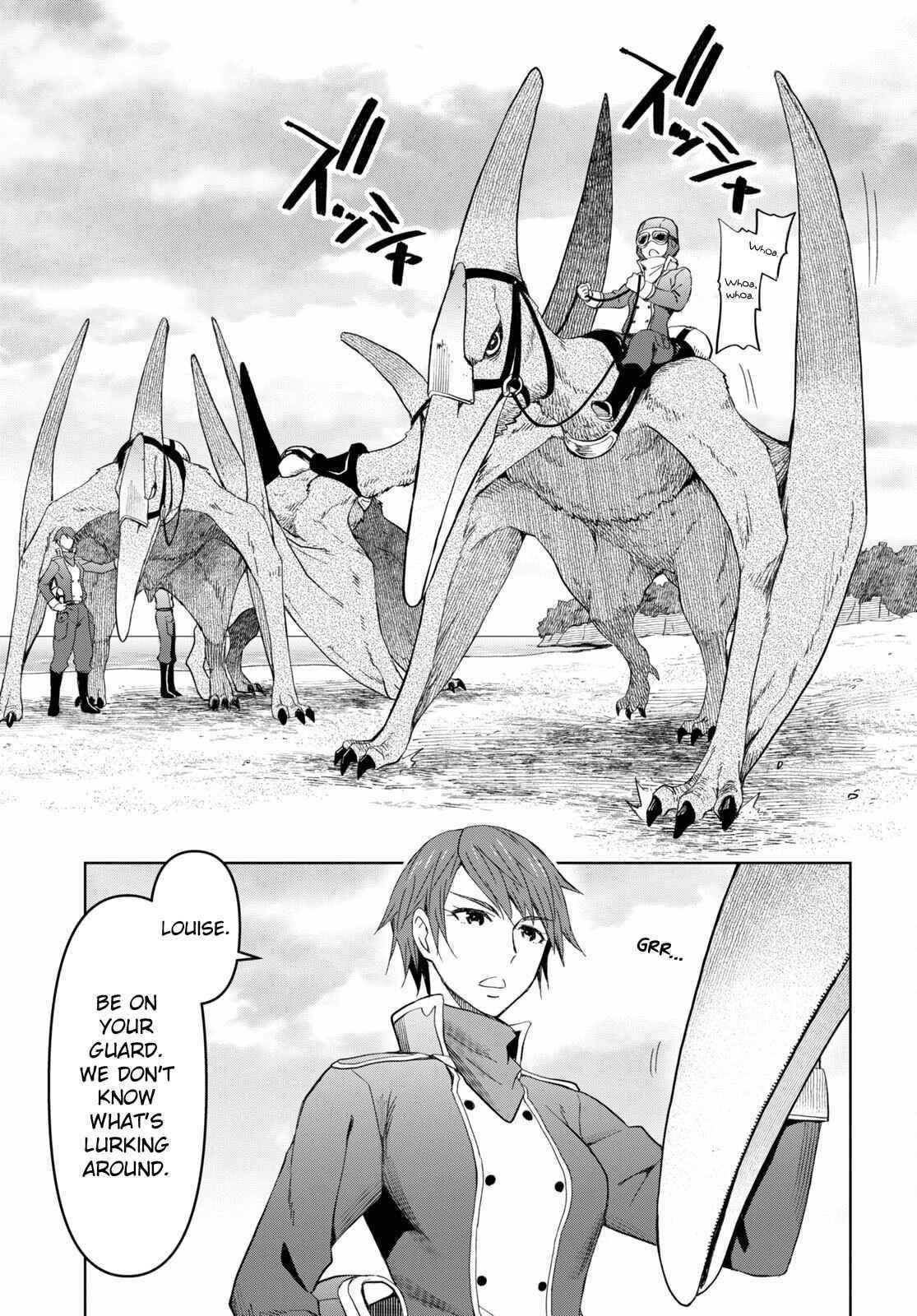 Dungeon Tou de Yadoya wo Yarou! Souzou Mahou wo Moratta Ore no Hosoude Hanjouki Chapter 12 - Page 13 in English