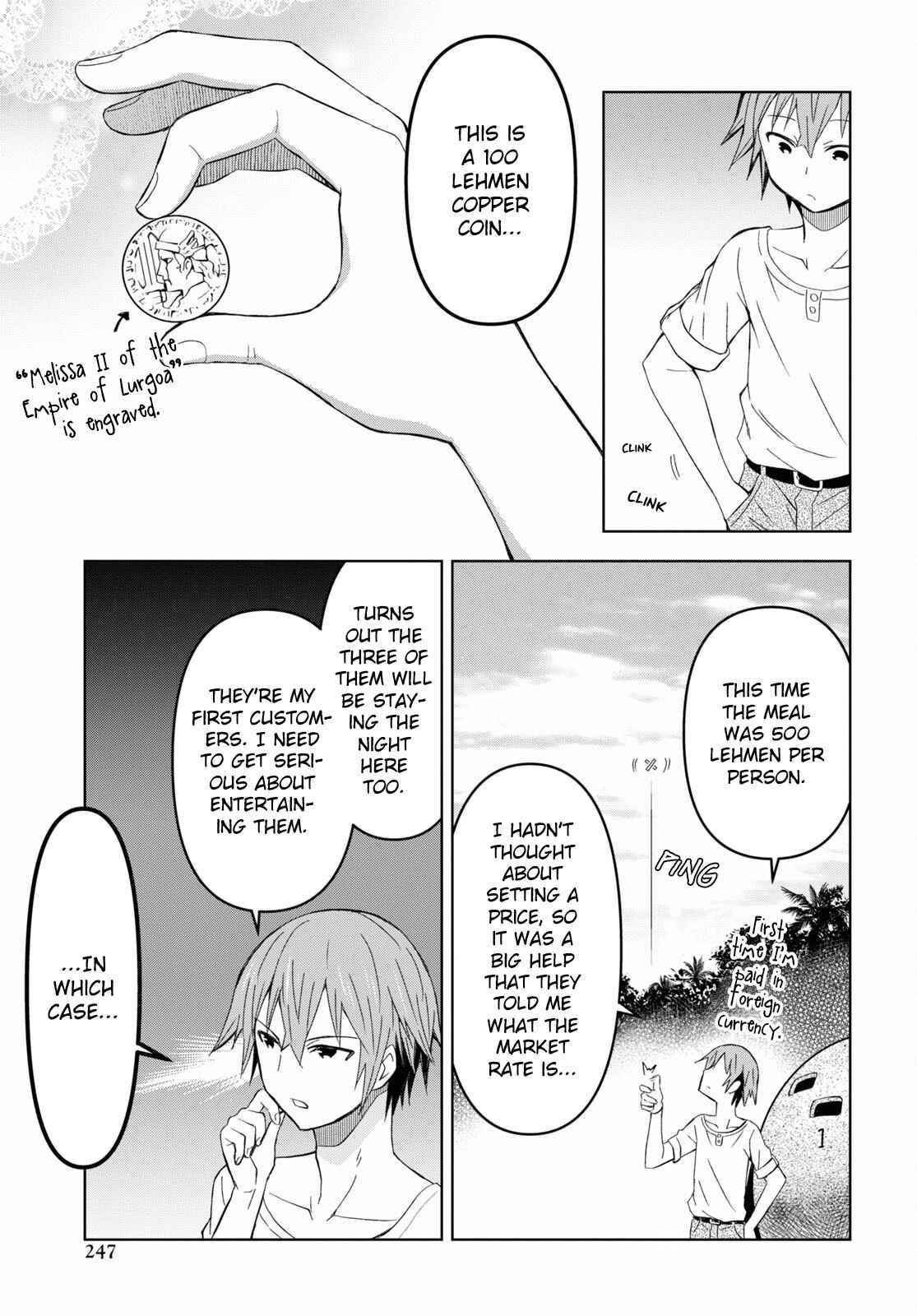 Dungeon Tou de Yadoya wo Yarou! Souzou Mahou wo Moratta Ore no Hosoude Hanjouki Chapter 13 - Page 12 in English