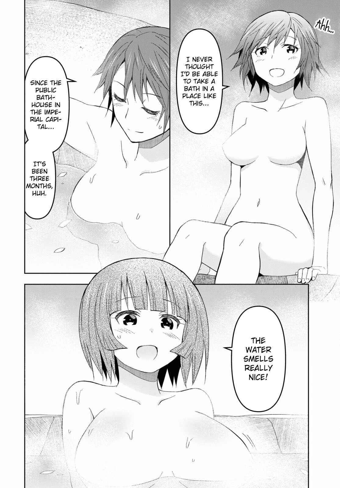 Dungeon Tou de Yadoya wo Yarou! Souzou Mahou wo Moratta Ore no Hosoude Hanjouki Chapter 13 - Page 20 in English