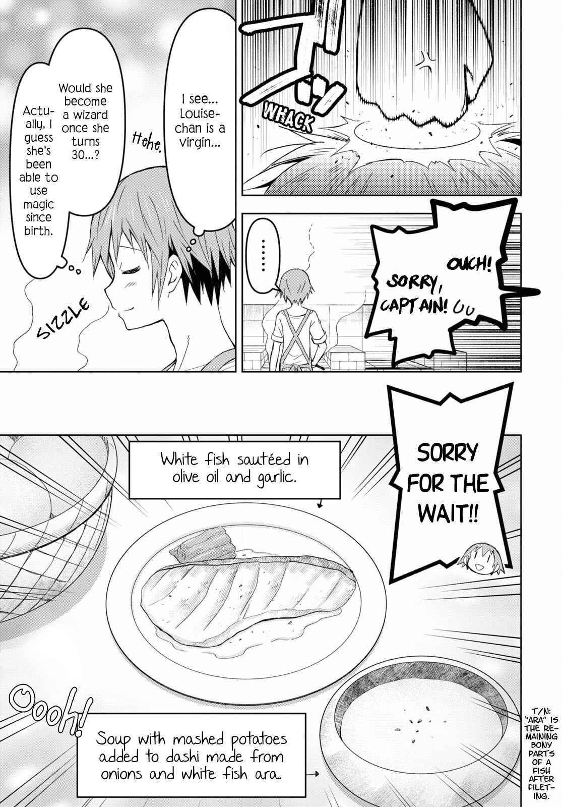 Dungeon Tou de Yadoya wo Yarou! Souzou Mahou wo Moratta Ore no Hosoude Hanjouki Chapter 13 - Page 4 in English