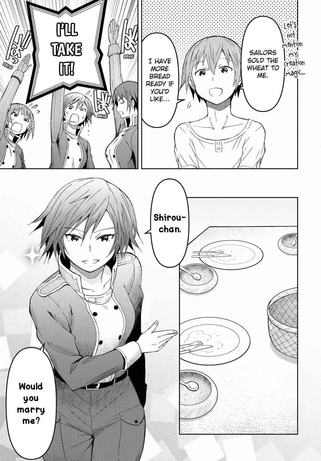 Dungeon Tou de Yadoya wo Yarou! Souzou Mahou wo Moratta Ore no Hosoude Hanjouki Chapter 13 - Page 8 in English