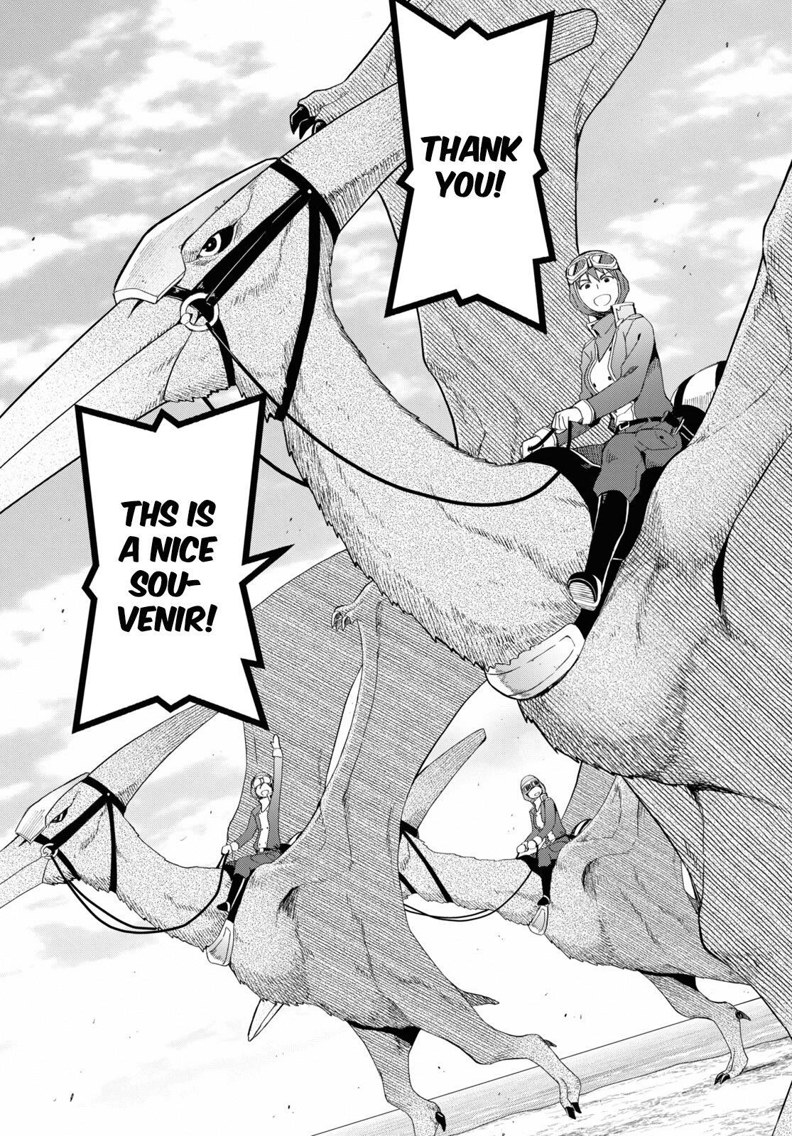 Dungeon Tou de Yadoya wo Yarou! Souzou Mahou wo Moratta Ore no Hosoude Hanjouki Chapter 14 - Page 18 in English