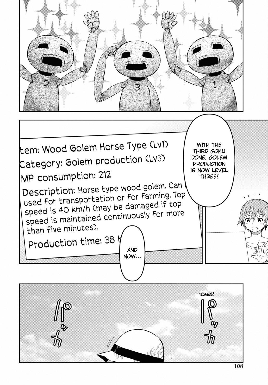 Dungeon Tou de Yadoya wo Yarou! Souzou Mahou wo Moratta Ore no Hosoude Hanjouki Chapter 14 - Page 26 in English