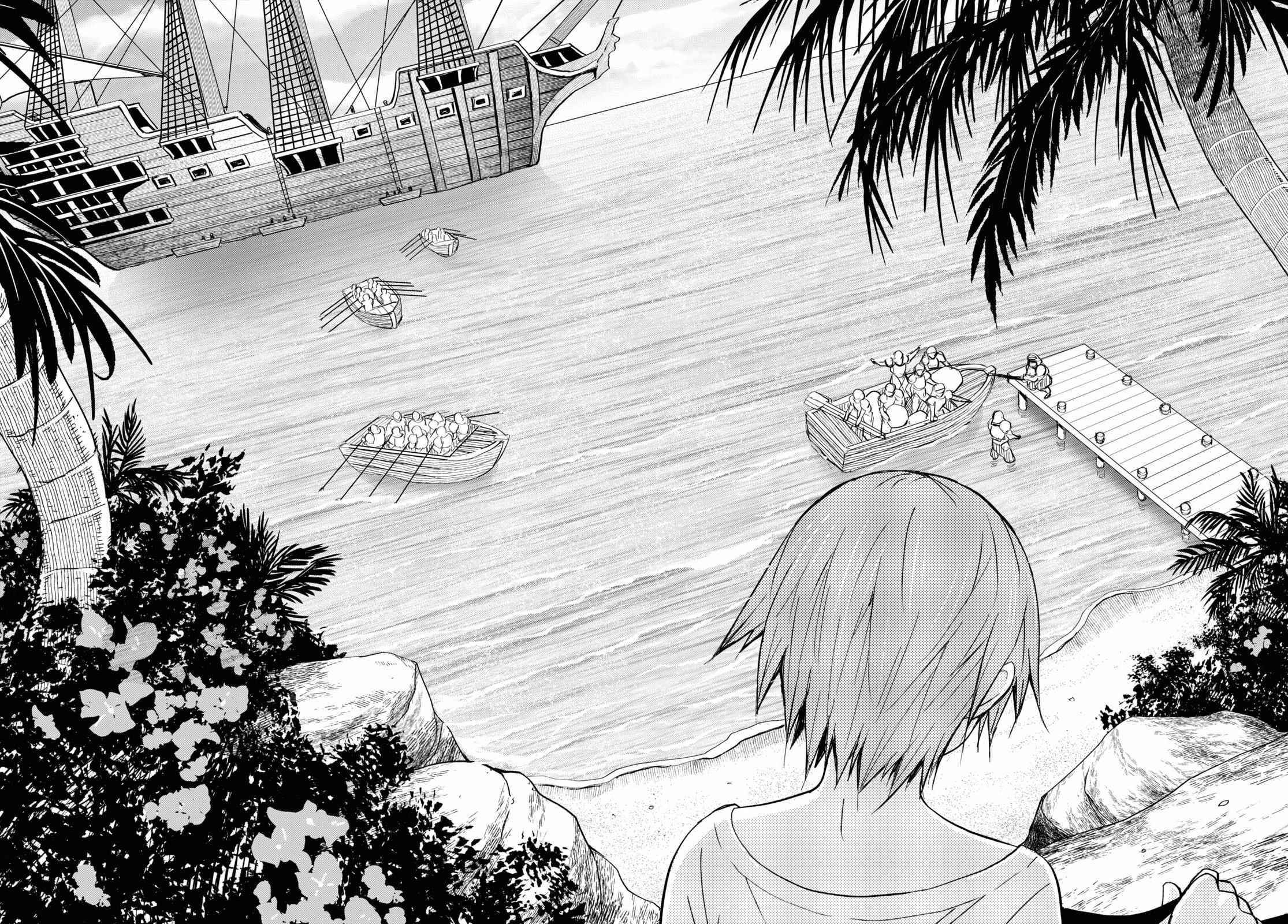 Dungeon Tou de Yadoya wo Yarou! Souzou Mahou wo Moratta Ore no Hosoude Hanjouki Chapter 15 - Page 10 in English