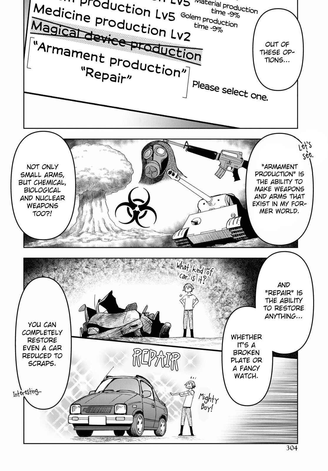 Dungeon Tou de Yadoya wo Yarou! Souzou Mahou wo Moratta Ore no Hosoude Hanjouki Chapter 15 - Page 25 in English
