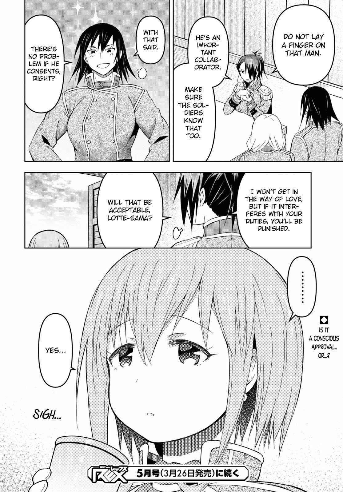 Dungeon Tou de Yadoya wo Yarou! Souzou Mahou wo Moratta Ore no Hosoude Hanjouki Chapter 15 - Page 27 in English