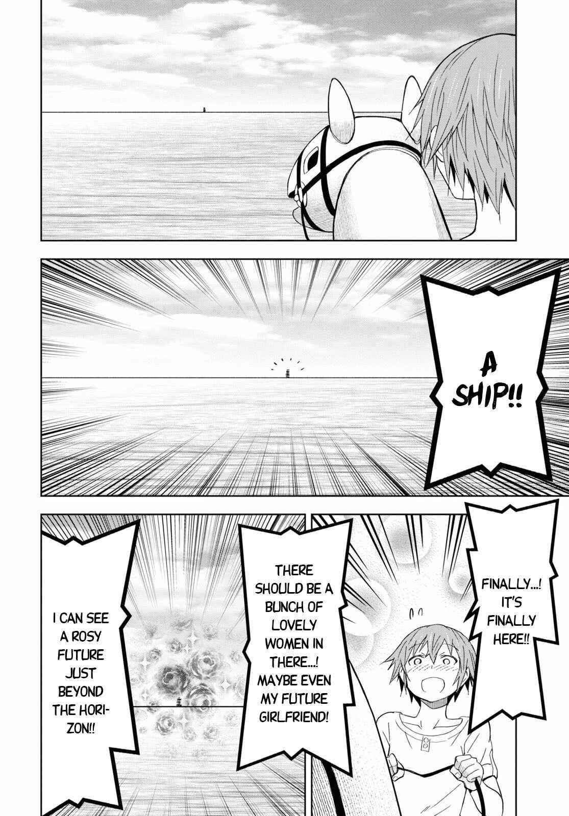 Dungeon Tou de Yadoya wo Yarou! Souzou Mahou wo Moratta Ore no Hosoude Hanjouki Chapter 15 - Page 8 in English