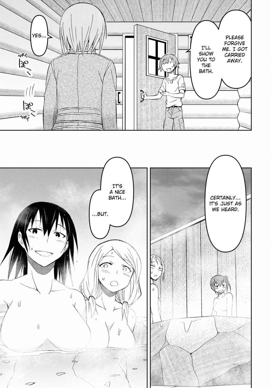 Dungeon Tou de Yadoya wo Yarou! Souzou Mahou wo Moratta Ore no Hosoude Hanjouki Chapter 16 - Page 17 in English