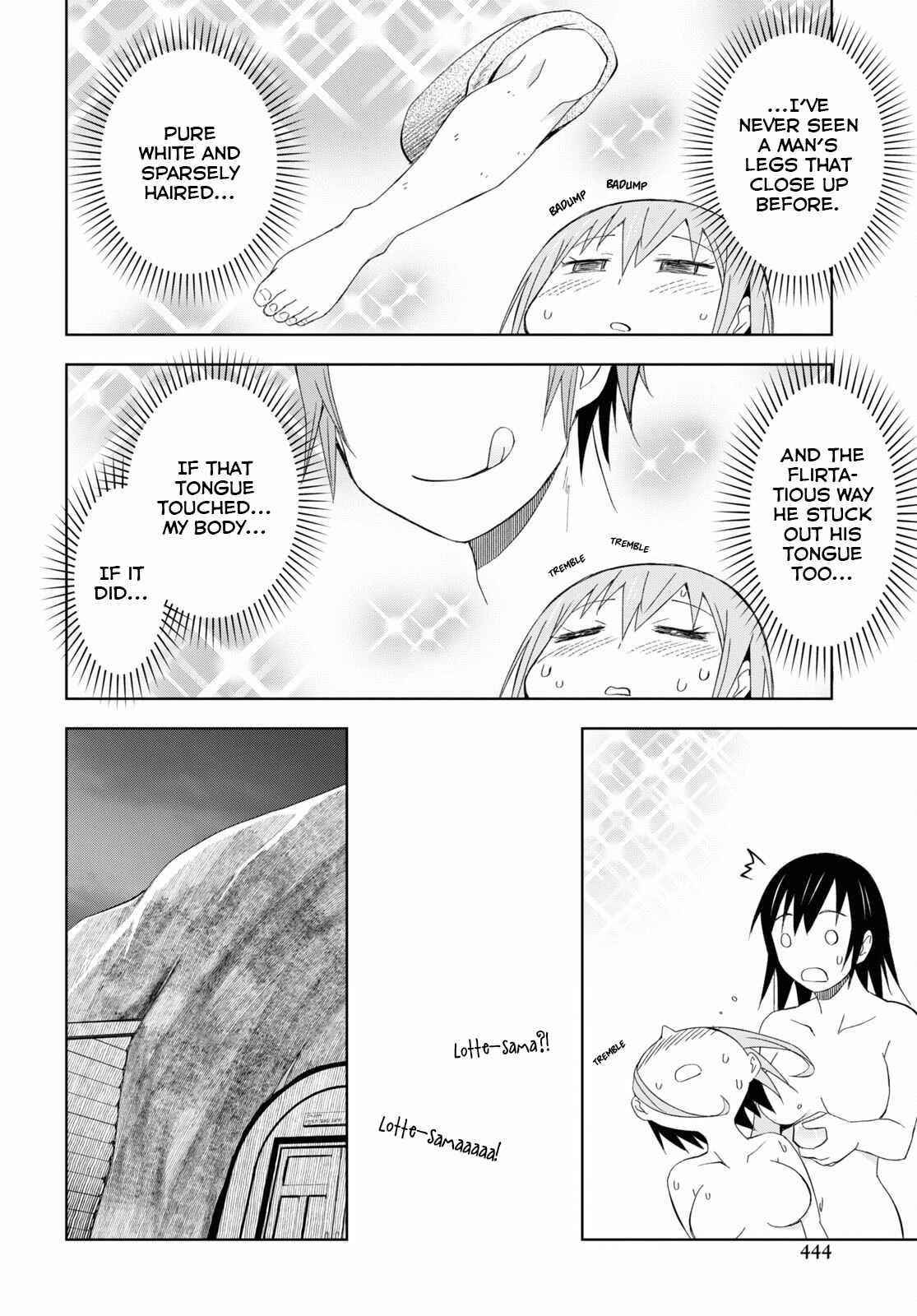 Dungeon Tou de Yadoya wo Yarou! Souzou Mahou wo Moratta Ore no Hosoude Hanjouki Chapter 16 - Page 24 in English
