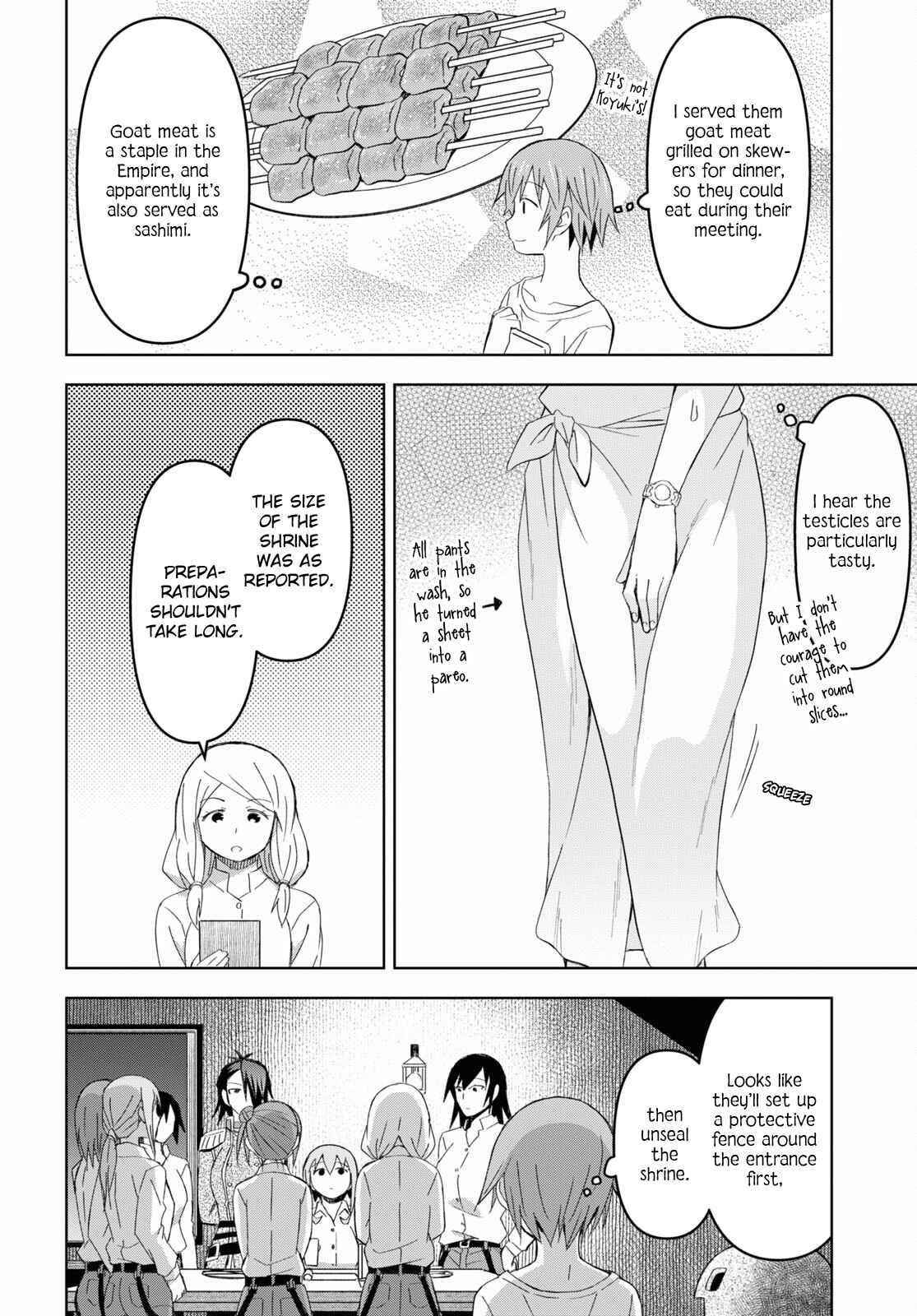 Dungeon Tou de Yadoya wo Yarou! Souzou Mahou wo Moratta Ore no Hosoude Hanjouki Chapter 16 - Page 26 in English