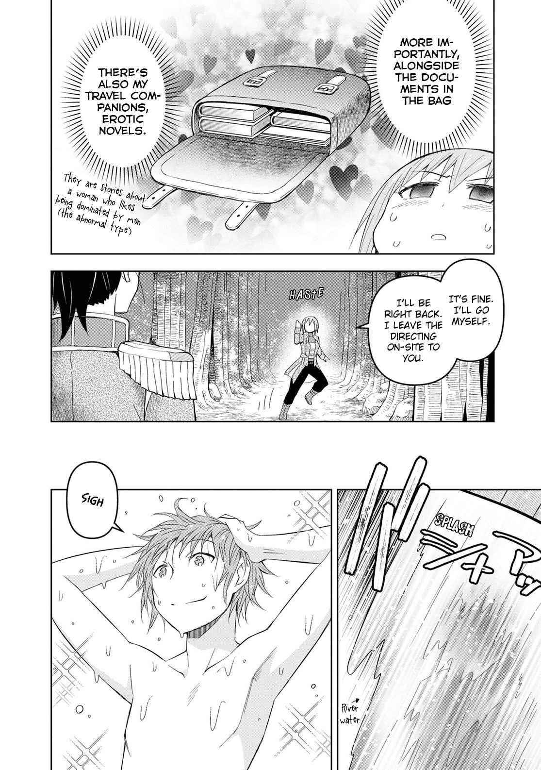 Dungeon Tou de Yadoya wo Yarou! Souzou Mahou wo Moratta Ore no Hosoude Hanjouki Chapter 17 - Page 16 in English