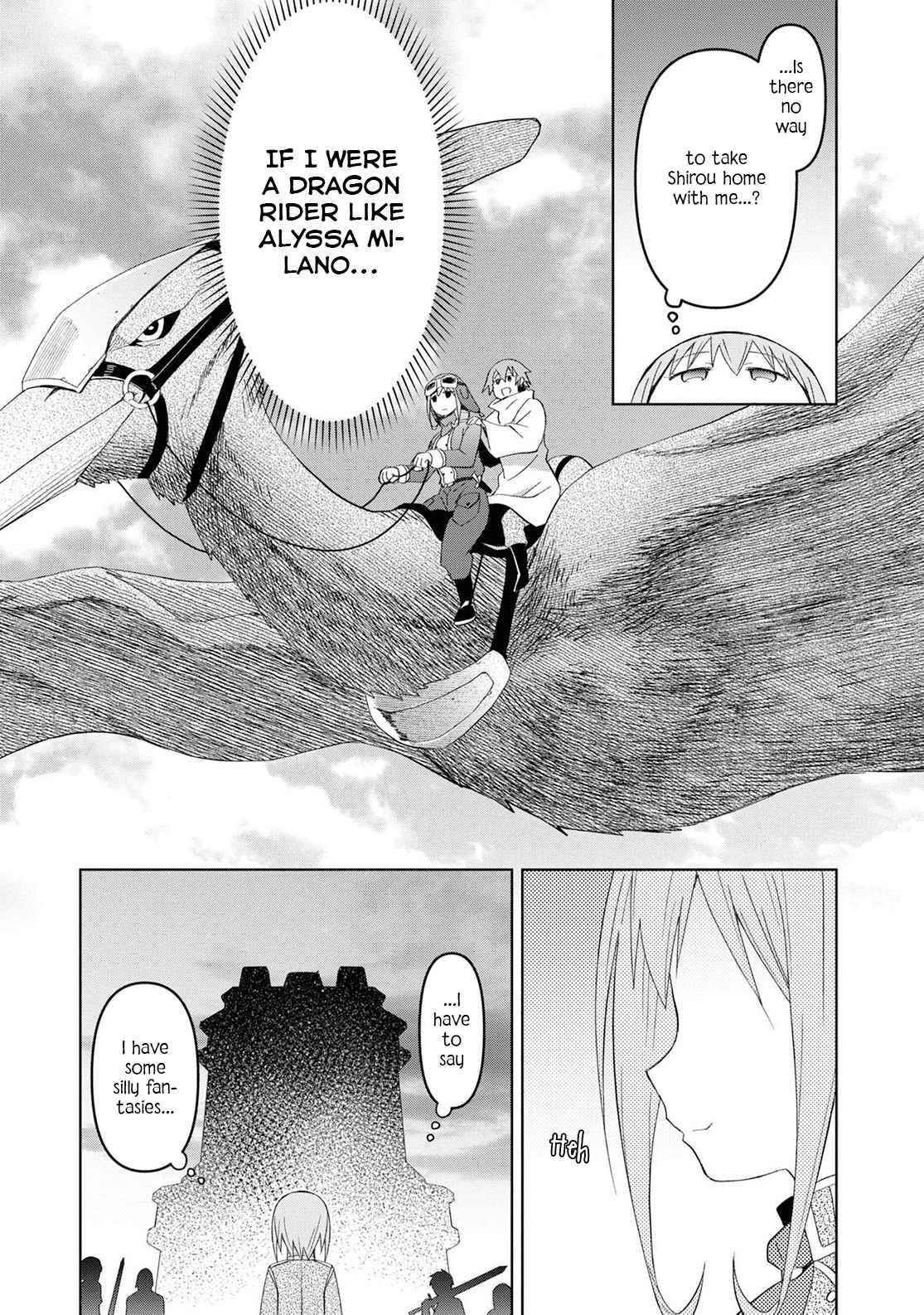 Dungeon Tou de Yadoya wo Yarou! Souzou Mahou wo Moratta Ore no Hosoude Hanjouki Chapter 18 - Page 25 in English