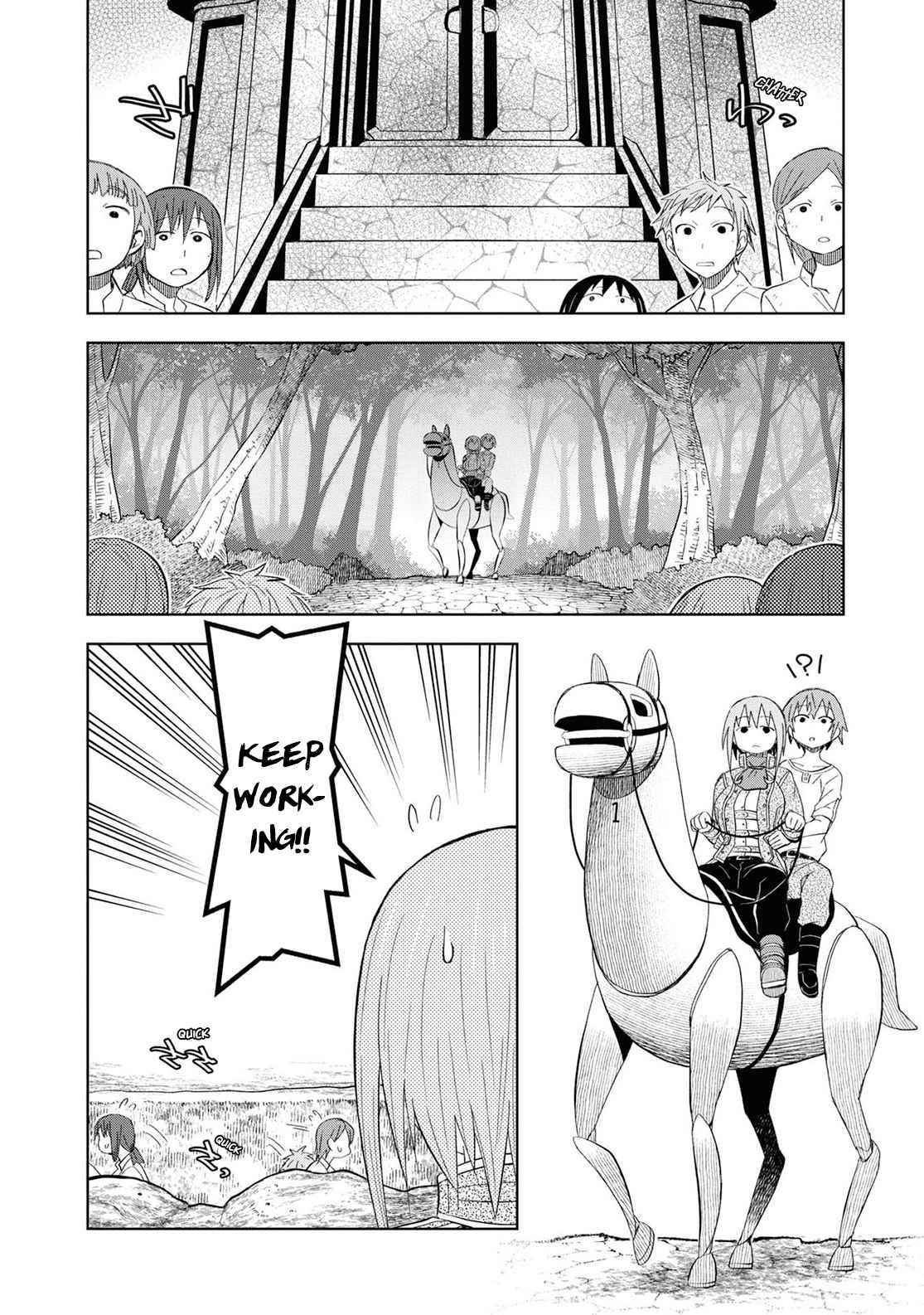 Dungeon Tou de Yadoya wo Yarou! Souzou Mahou wo Moratta Ore no Hosoude Hanjouki Chapter 18 - Page 4 in English
