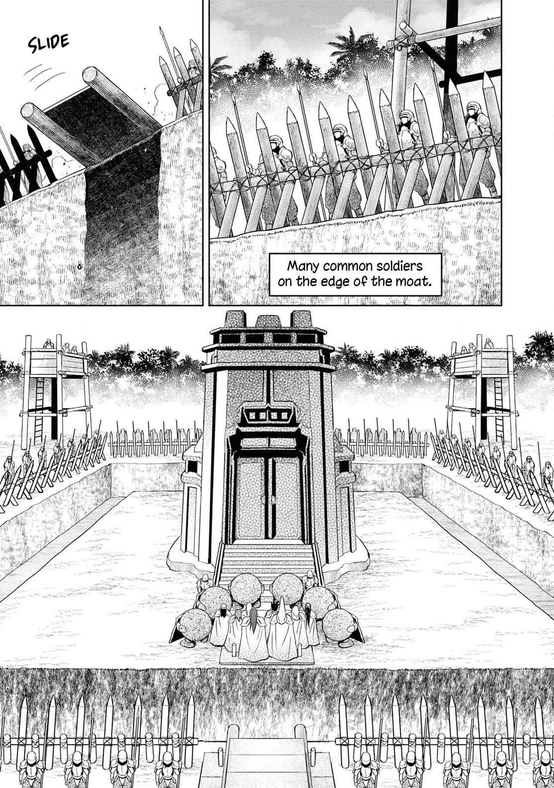 Dungeon Tou de Yadoya wo Yarou! Souzou Mahou wo Moratta Ore no Hosoude Hanjouki Chapter 19 - Page 13 in English