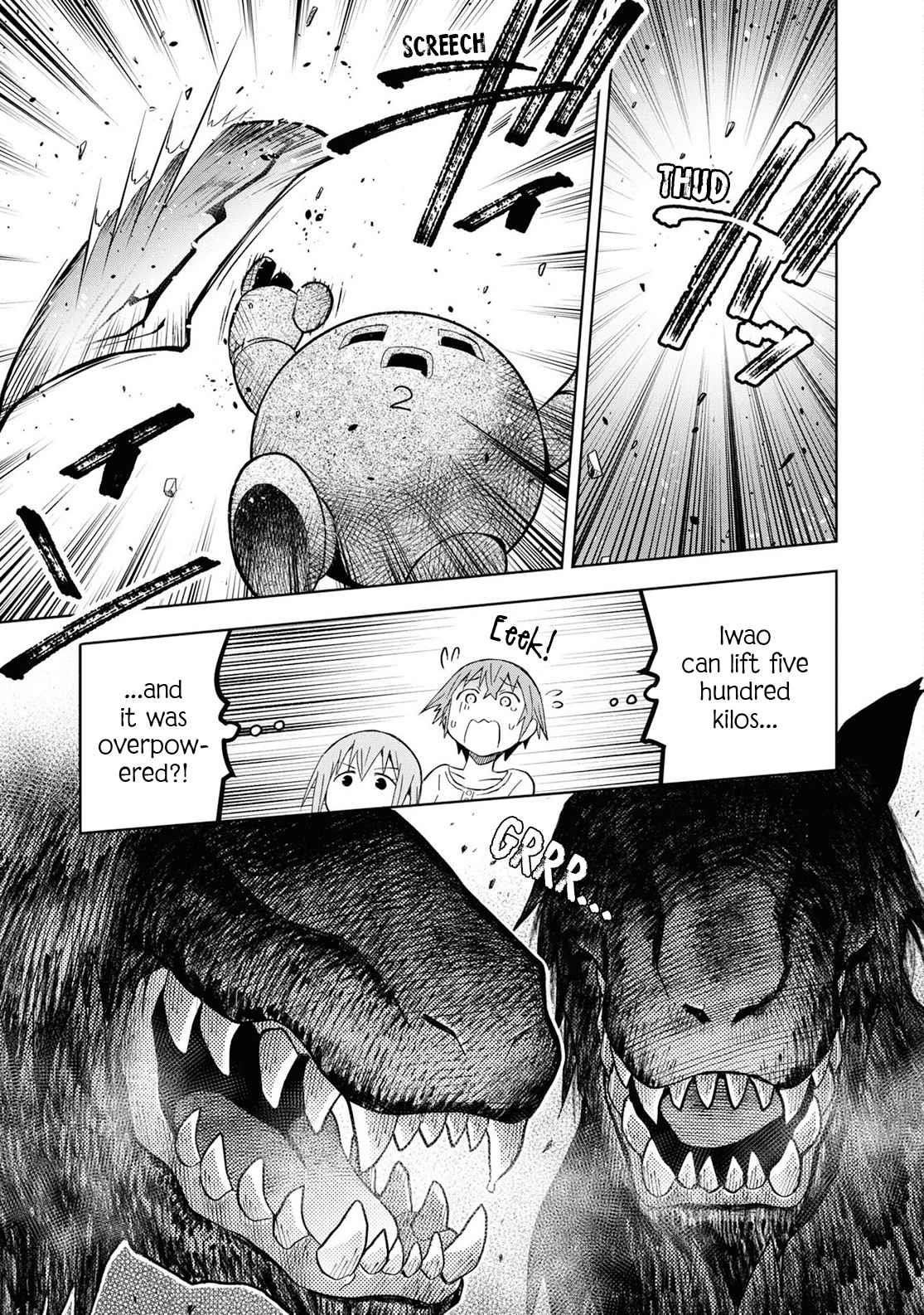Dungeon Tou de Yadoya wo Yarou! Souzou Mahou wo Moratta Ore no Hosoude Hanjouki Chapter 19 - Page 17 in English