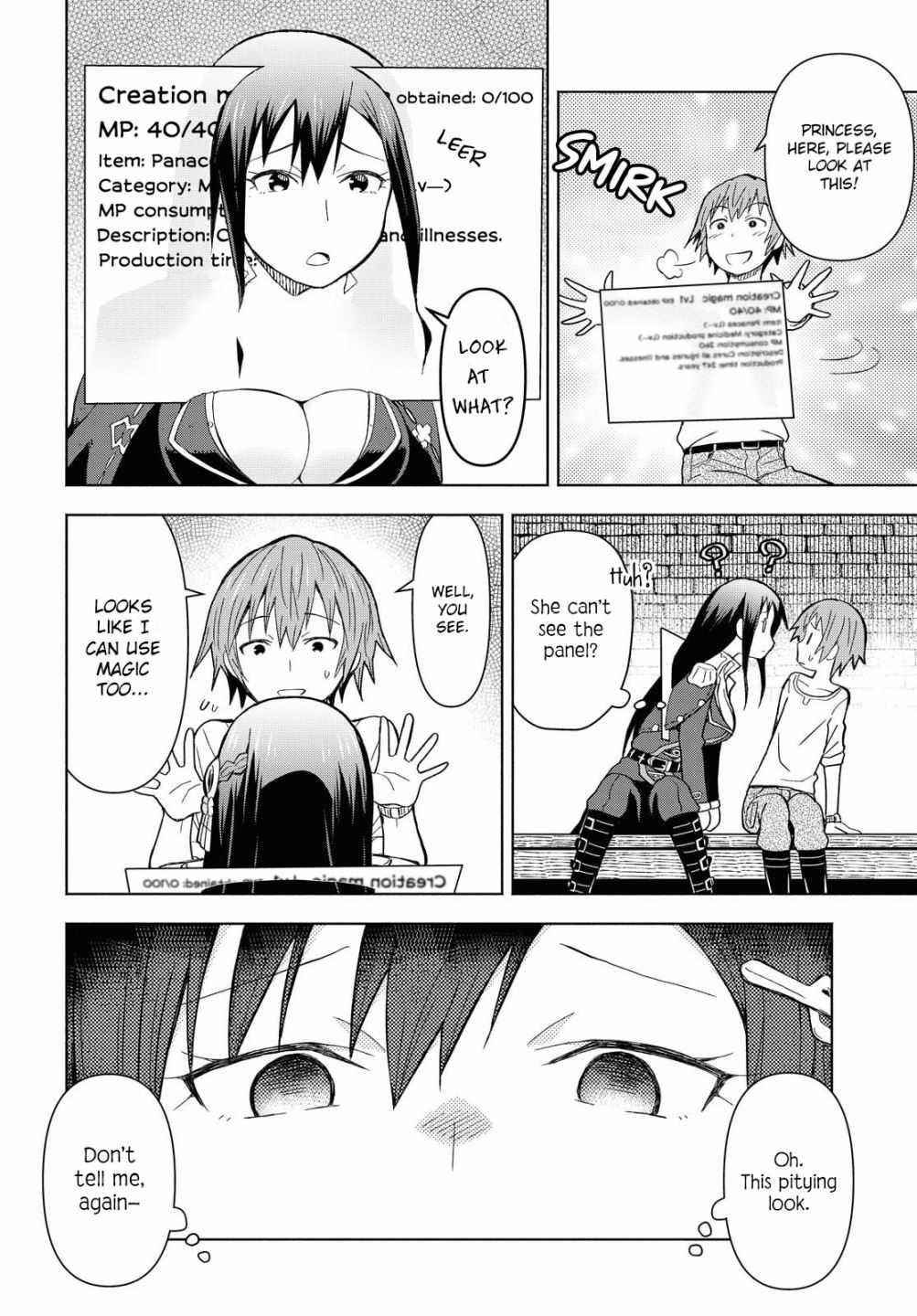 Dungeon Tou de Yadoya wo Yarou! Souzou Mahou wo Moratta Ore no Hosoude Hanjouki Chapter 2 - Page 12 in English