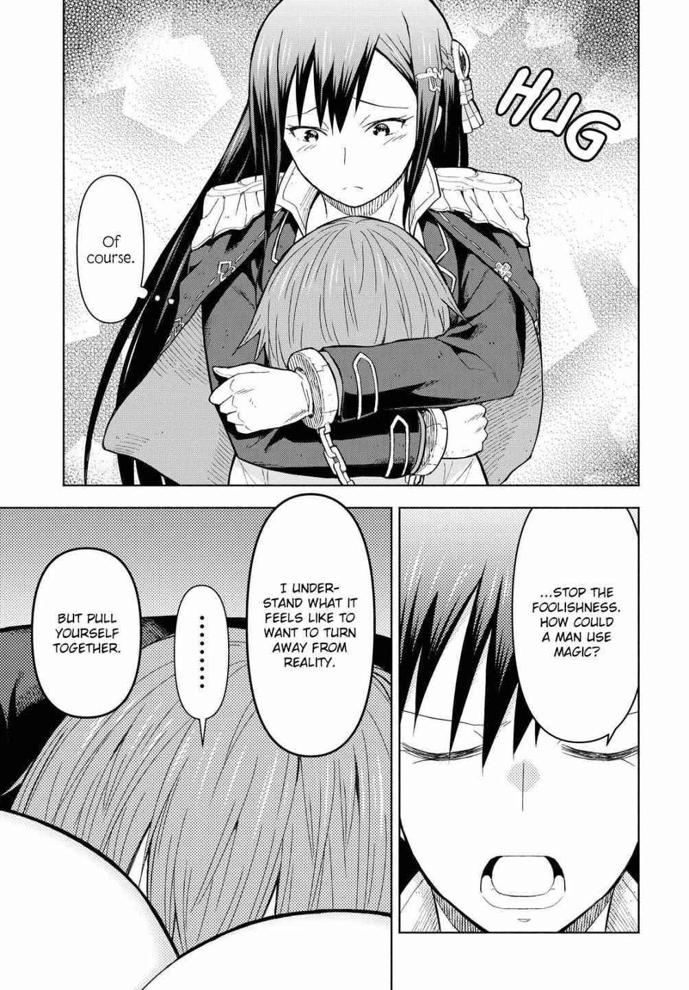 Dungeon Tou de Yadoya wo Yarou! Souzou Mahou wo Moratta Ore no Hosoude Hanjouki Chapter 2 - Page 13 in English