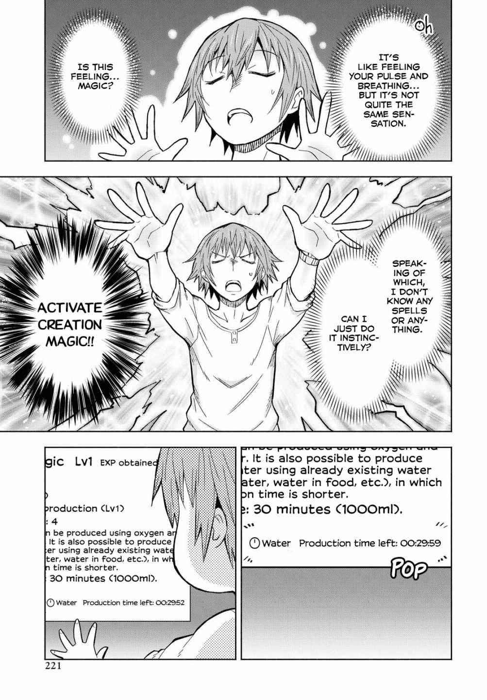 Dungeon Tou de Yadoya wo Yarou! Souzou Mahou wo Moratta Ore no Hosoude Hanjouki Chapter 2 - Page 17 in English