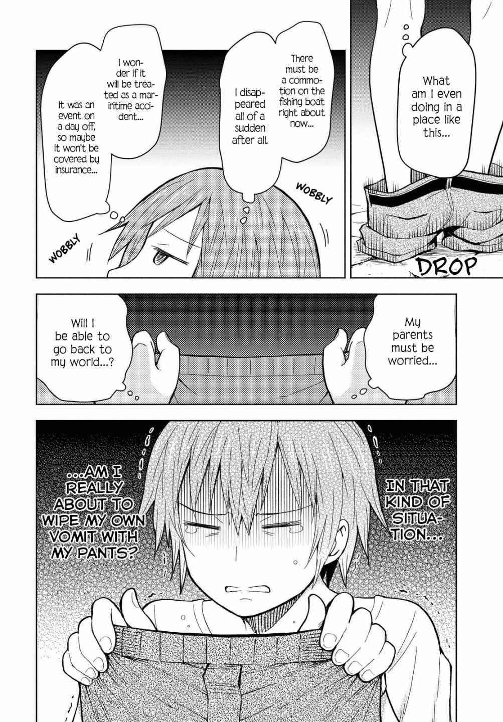 Dungeon Tou de Yadoya wo Yarou! Souzou Mahou wo Moratta Ore no Hosoude Hanjouki Chapter 2 - Page 22 in English