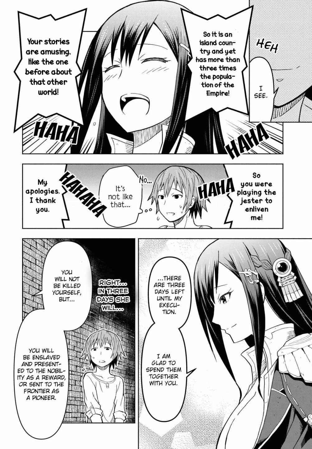 Dungeon Tou de Yadoya wo Yarou! Souzou Mahou wo Moratta Ore no Hosoude Hanjouki Chapter 2 - Page 6 in English