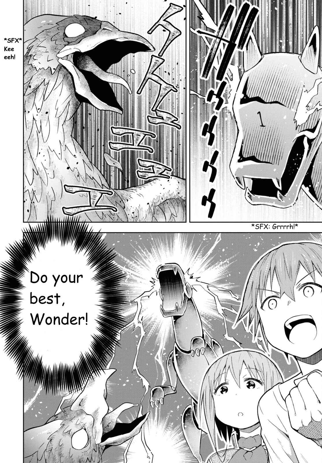 Dungeon Tou de Yadoya wo Yarou! Souzou Mahou wo Moratta Ore no Hosoude Hanjouki Chapter 21 - Page 21 in English
