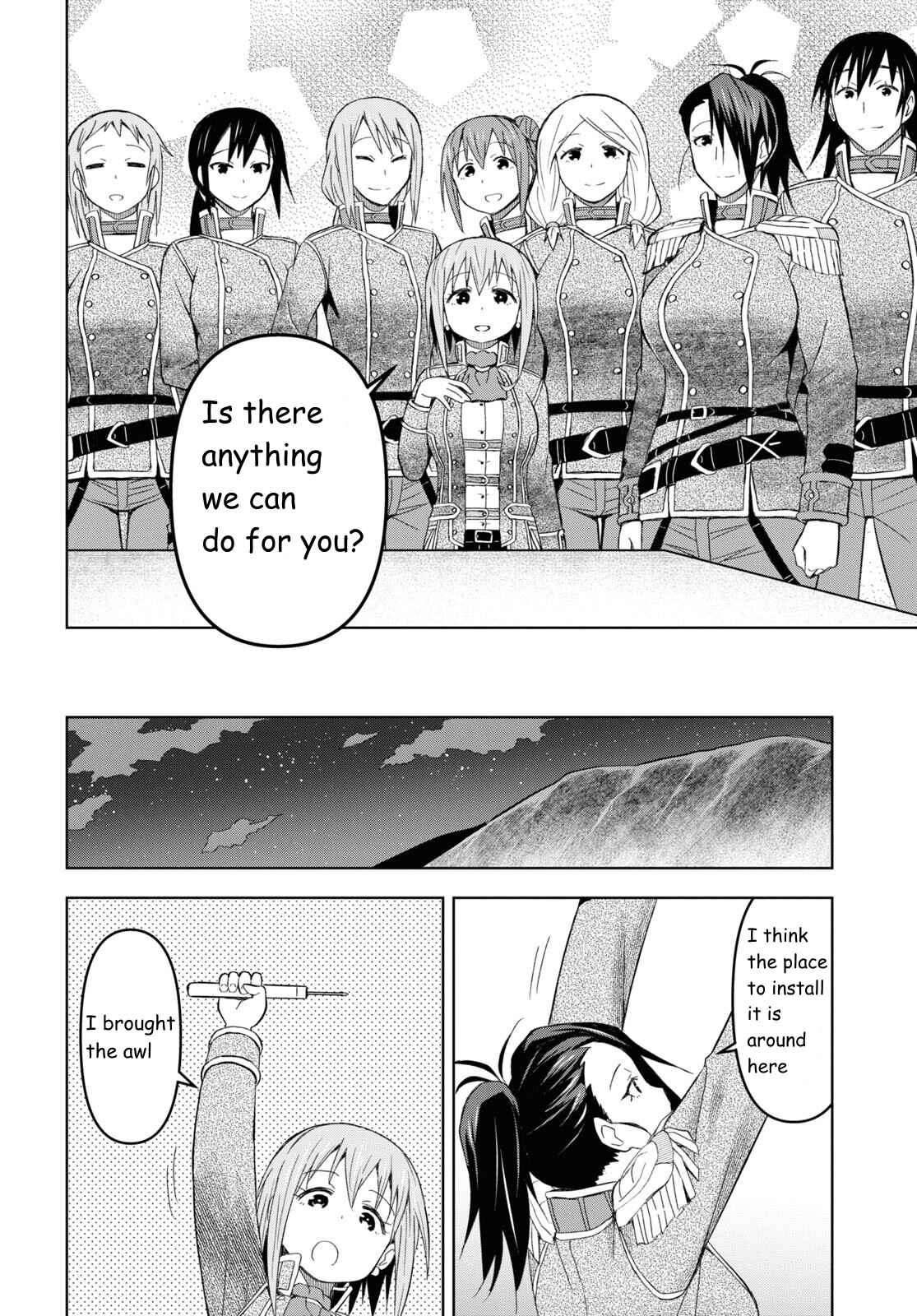 Dungeon Tou de Yadoya wo Yarou! Souzou Mahou wo Moratta Ore no Hosoude Hanjouki Chapter 22 - Page 12 in English