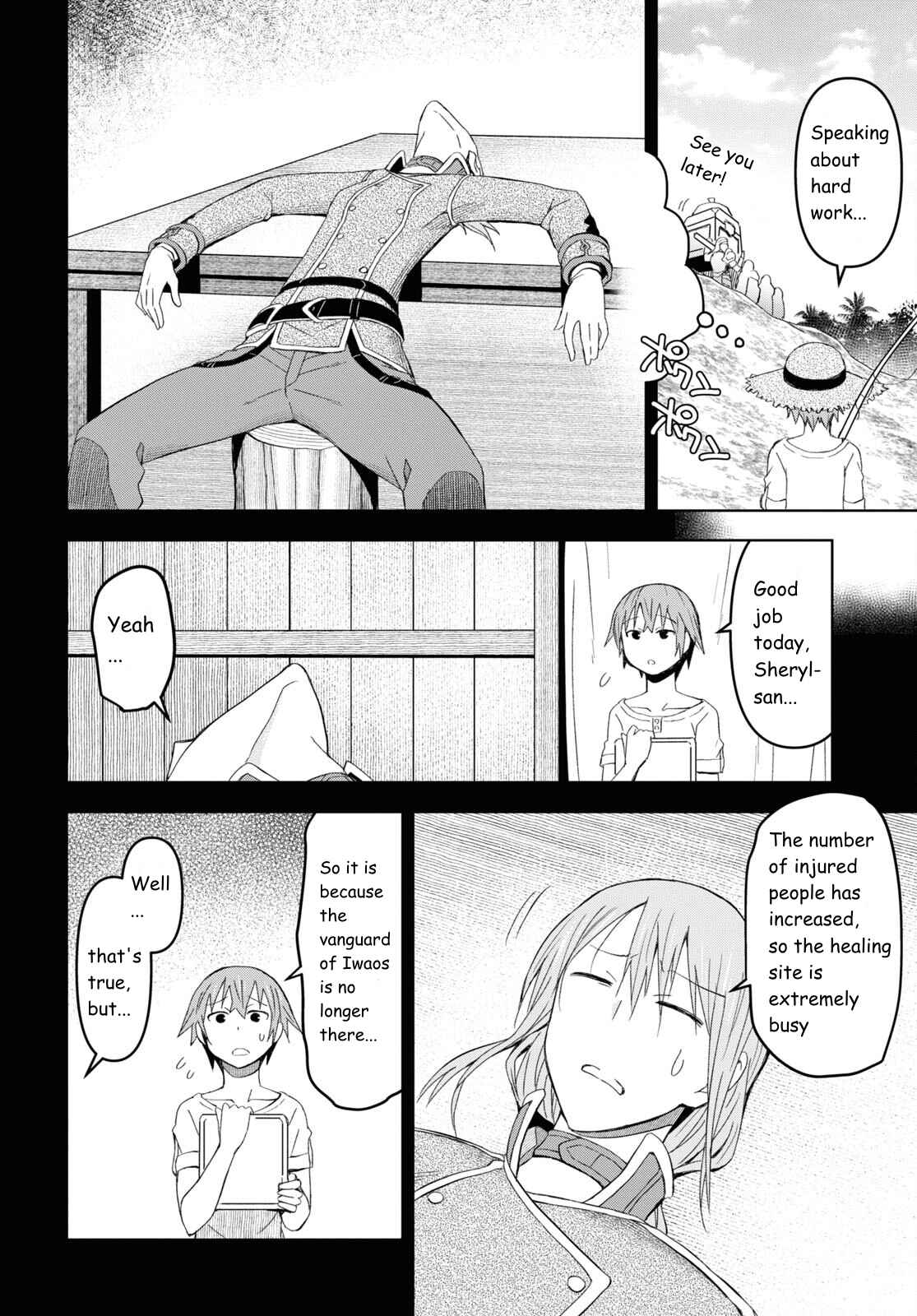 Dungeon Tou de Yadoya wo Yarou! Souzou Mahou wo Moratta Ore no Hosoude Hanjouki Chapter 22 - Page 18 in English