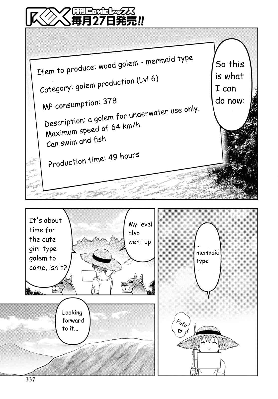 Dungeon Tou de Yadoya wo Yarou! Souzou Mahou wo Moratta Ore no Hosoude Hanjouki Chapter 22 - Page 21 in English
