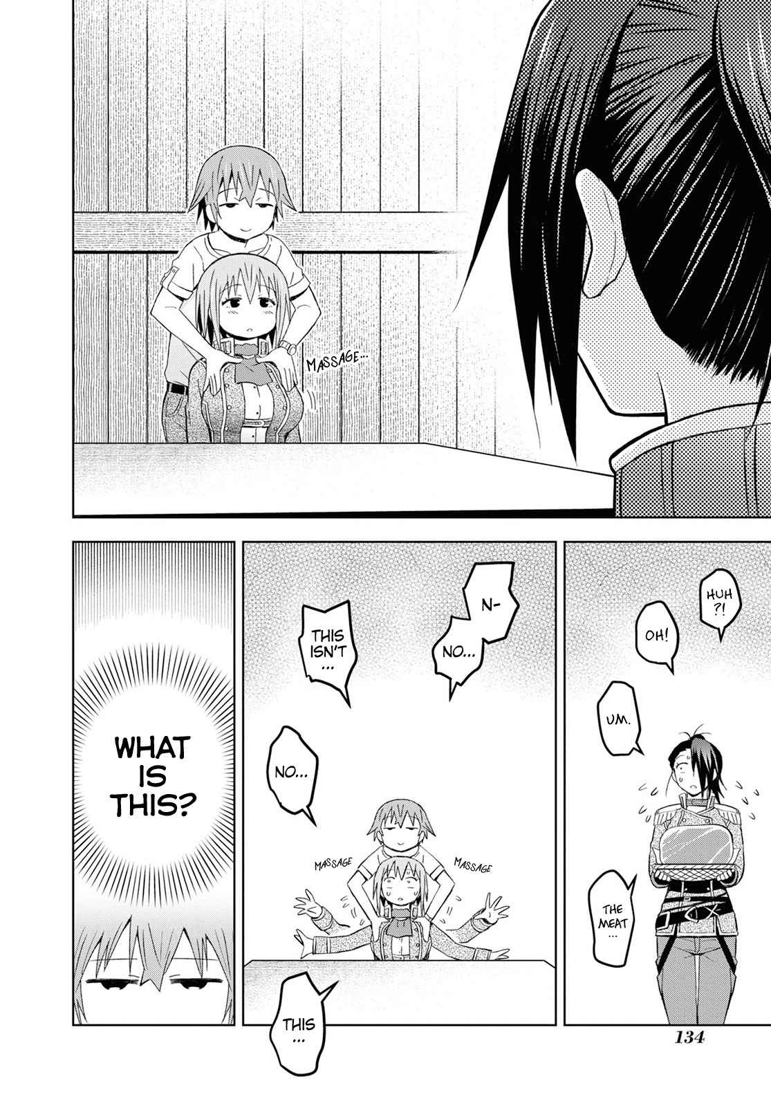 Dungeon Tou de Yadoya wo Yarou! Souzou Mahou wo Moratta Ore no Hosoude Hanjouki Chapter 23 - Page 16 in English