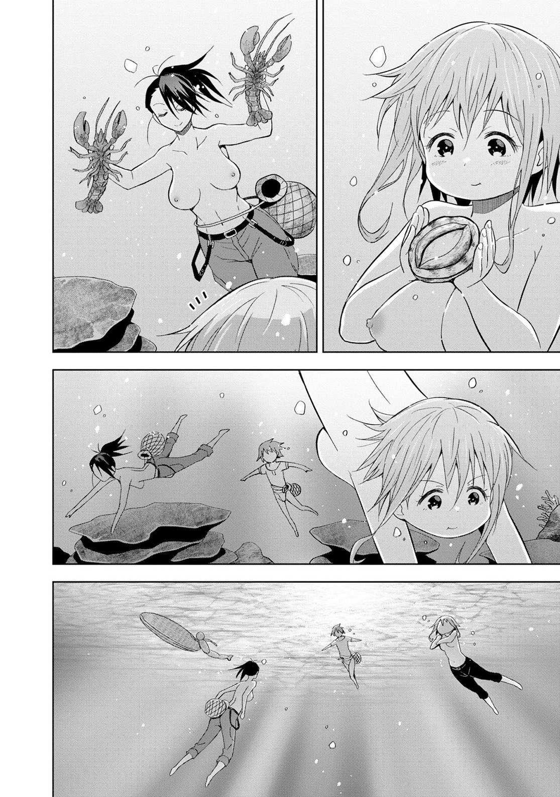 Dungeon Tou de Yadoya wo Yarou! Souzou Mahou wo Moratta Ore no Hosoude Hanjouki Chapter 25 - Page 17 in English