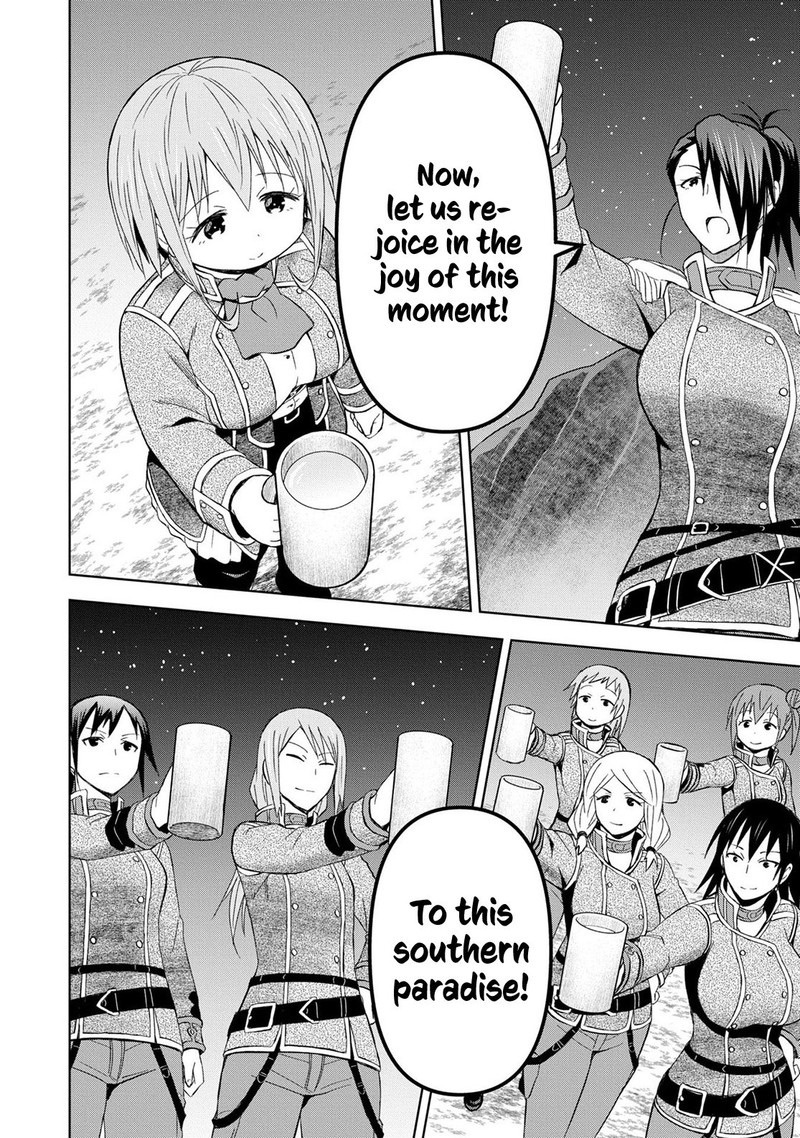 Dungeon Tou de Yadoya wo Yarou! Souzou Mahou wo Moratta Ore no Hosoude Hanjouki Chapter 26 - Page 22 in English